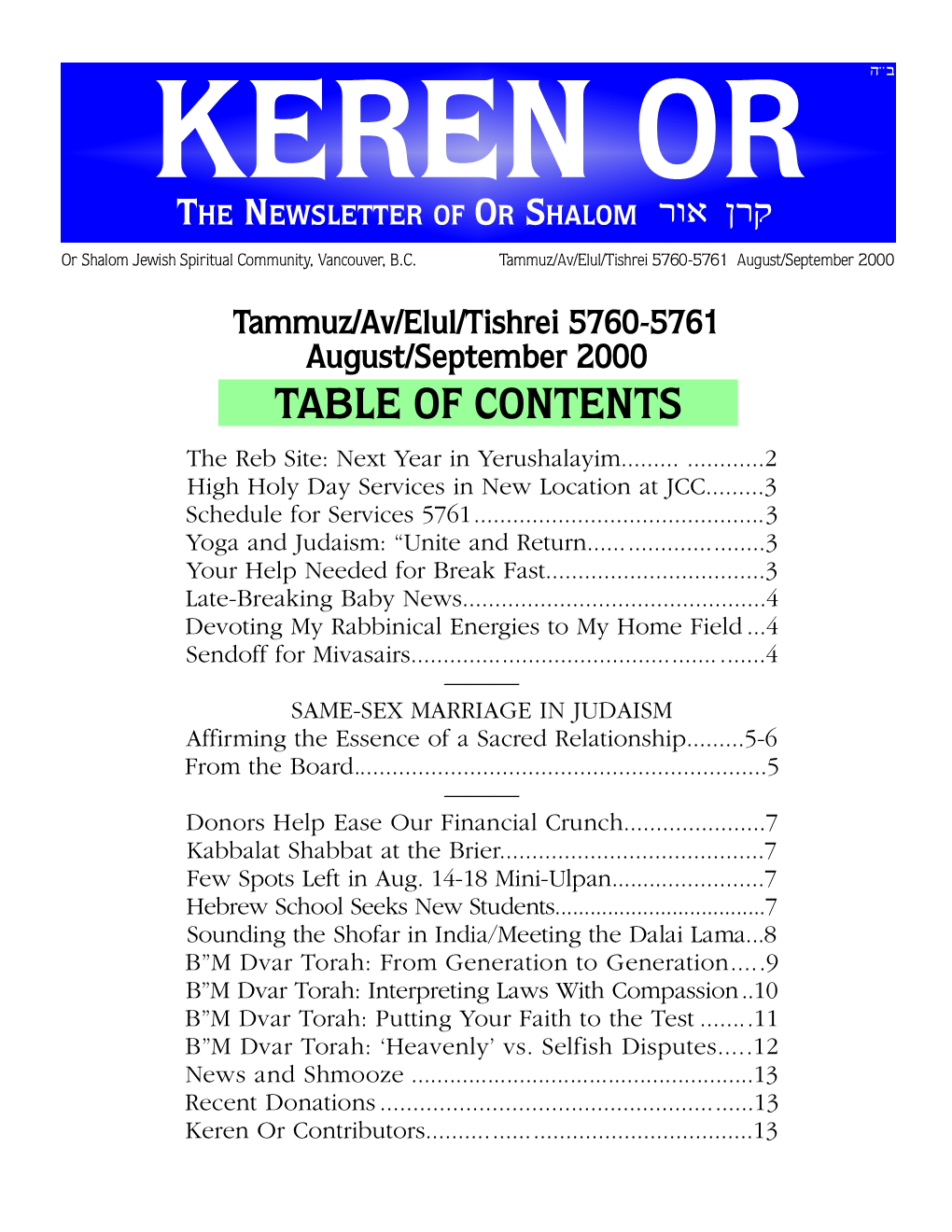 TABLE of CONTENTS the Reb Site: Next Year in Yerushalayim