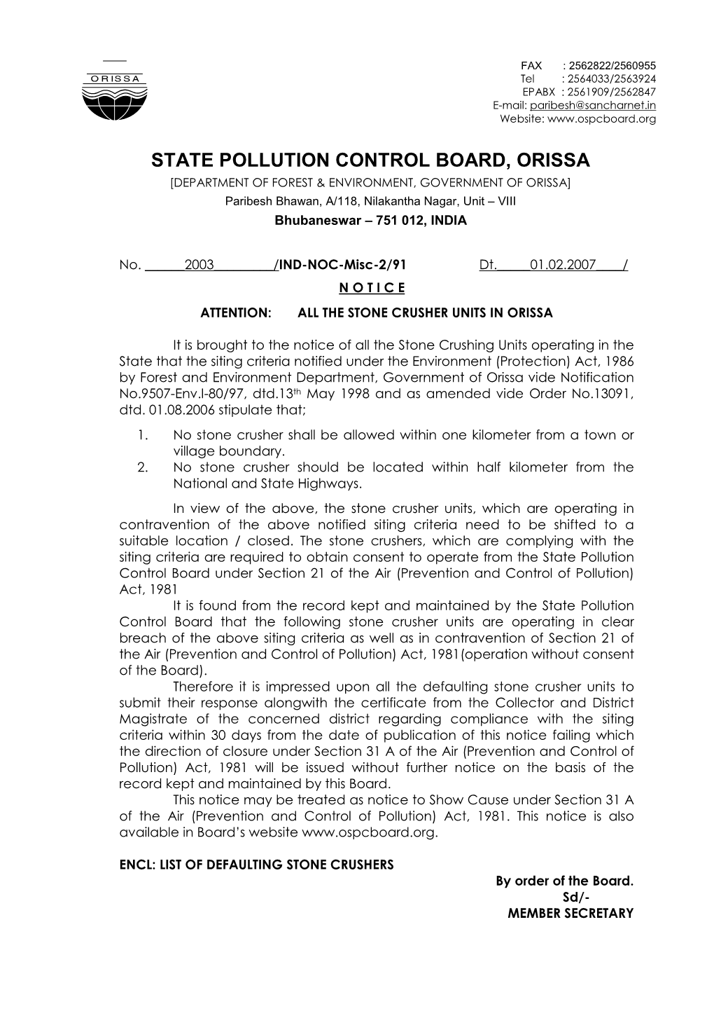 State Pollution Control Board, Orissa