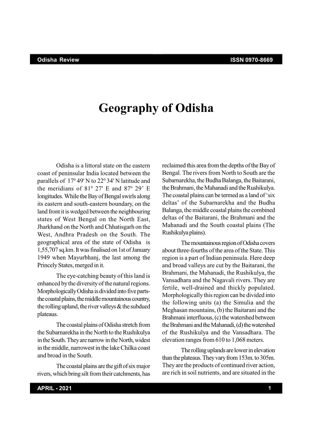 Geography of Odisha