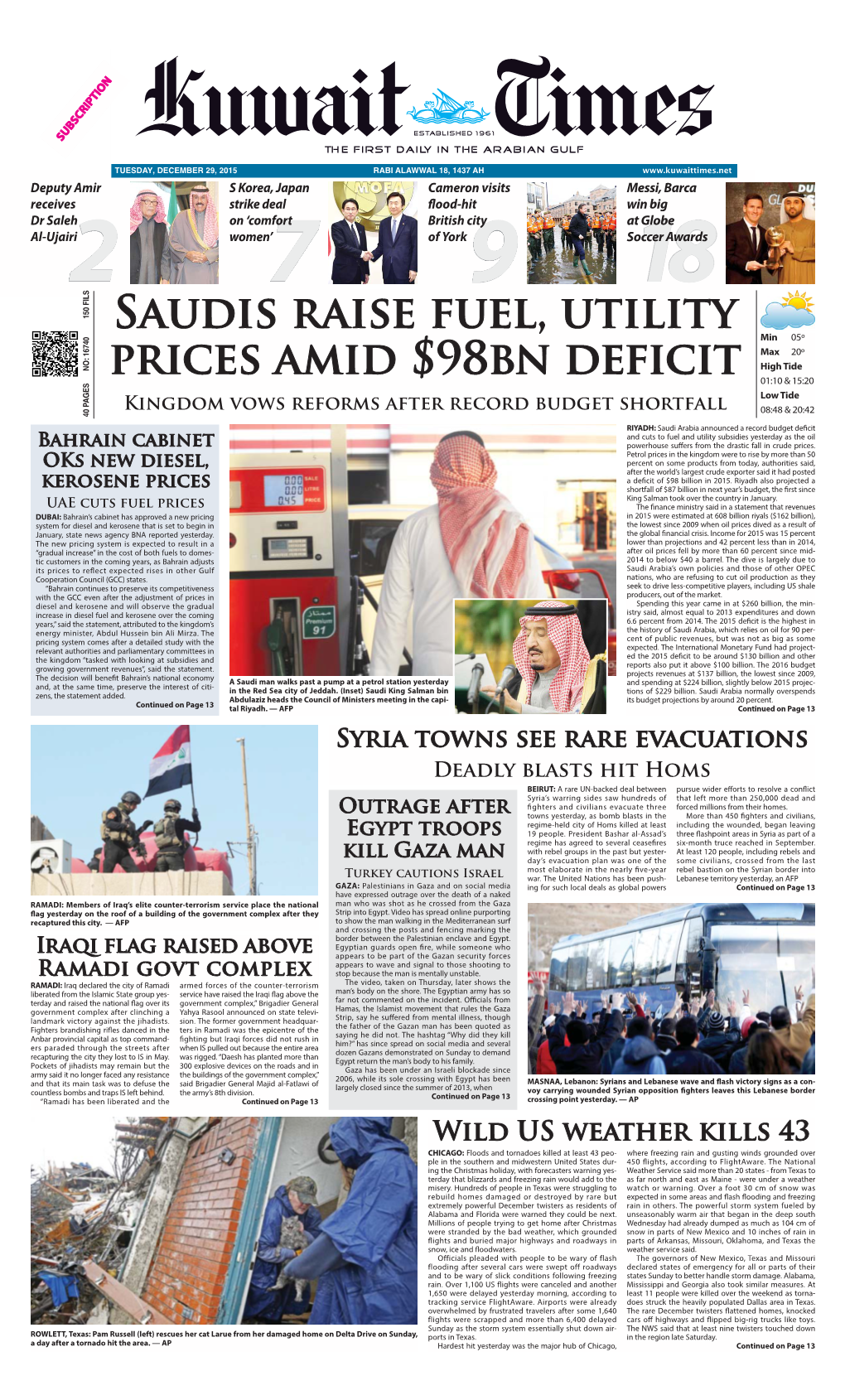 Saudis Raise Fuel, Utility Prices Amid $98Bn Deficit