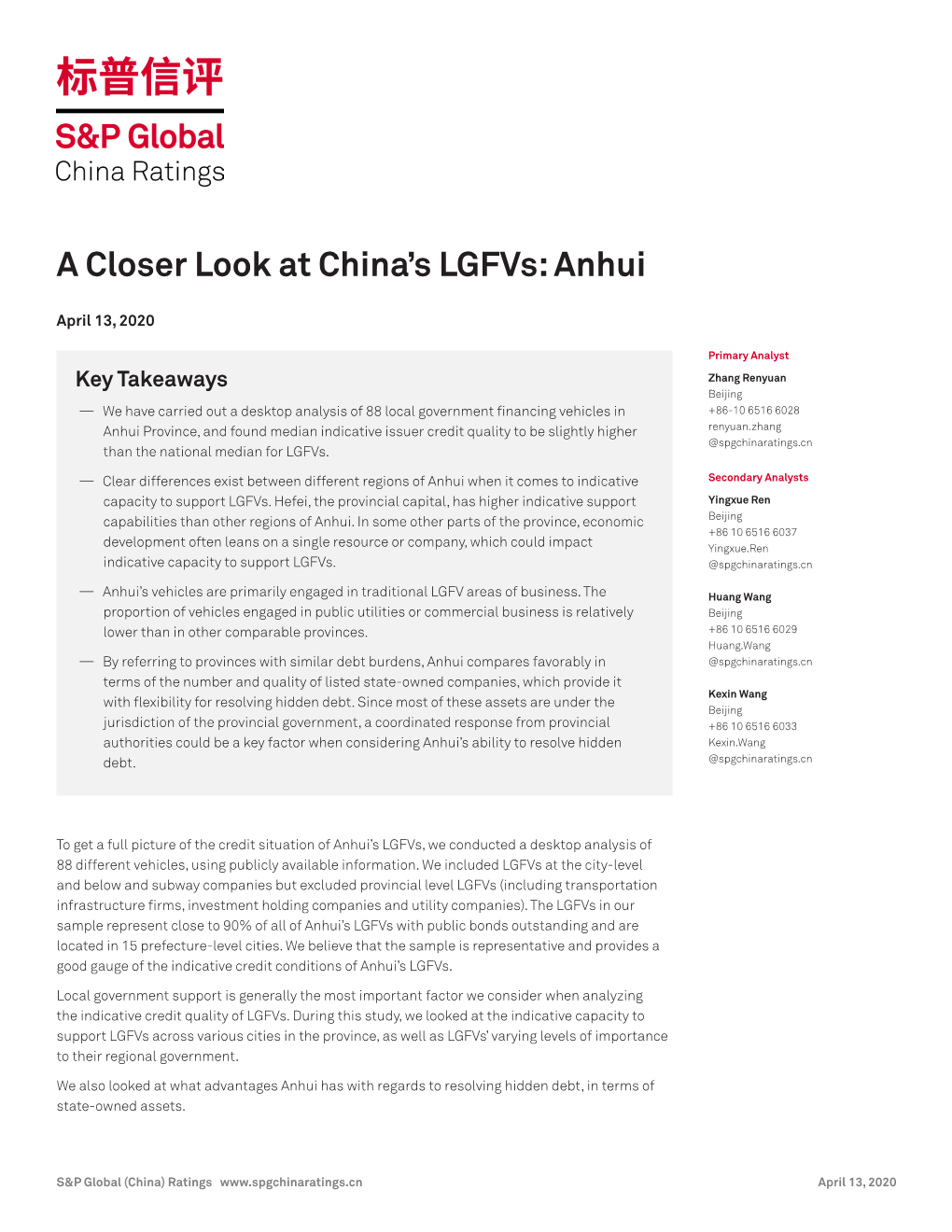 A Closer Look at China's Lgfvs: Anhui