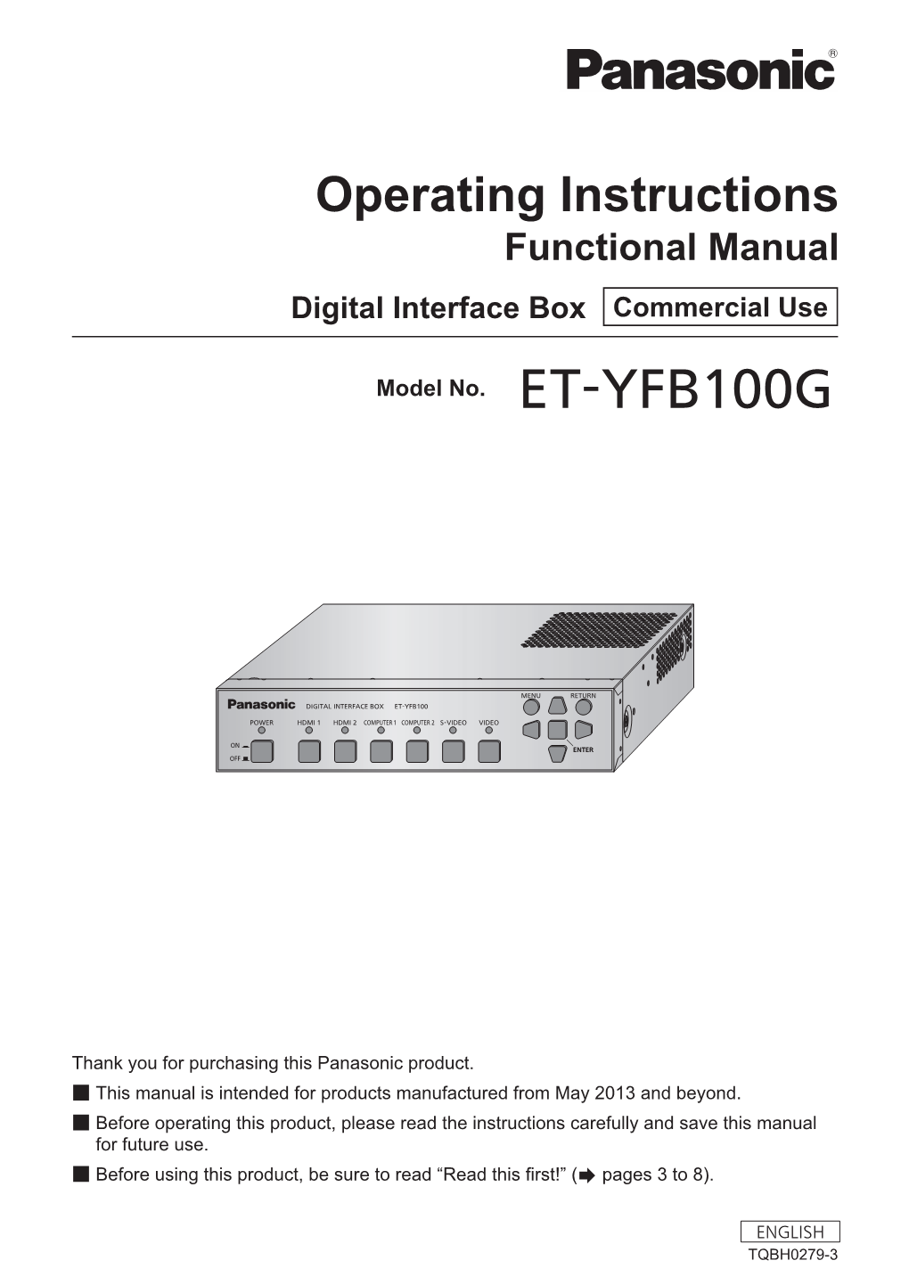 Operating Instructions Functional Manual Digital Interface Box Commercial Use