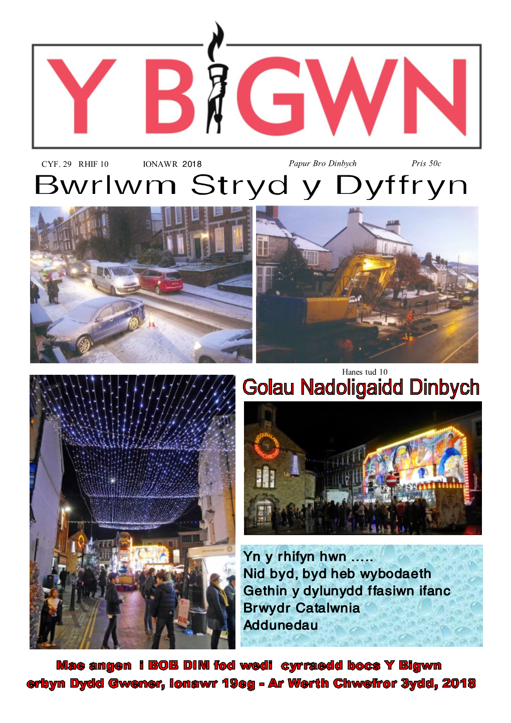 Nid Byd, Byd Heb Wybodaeth Gethin Y Dylunydd Ffasiwn Ifanc Brwydr Catalwnia Addunedau