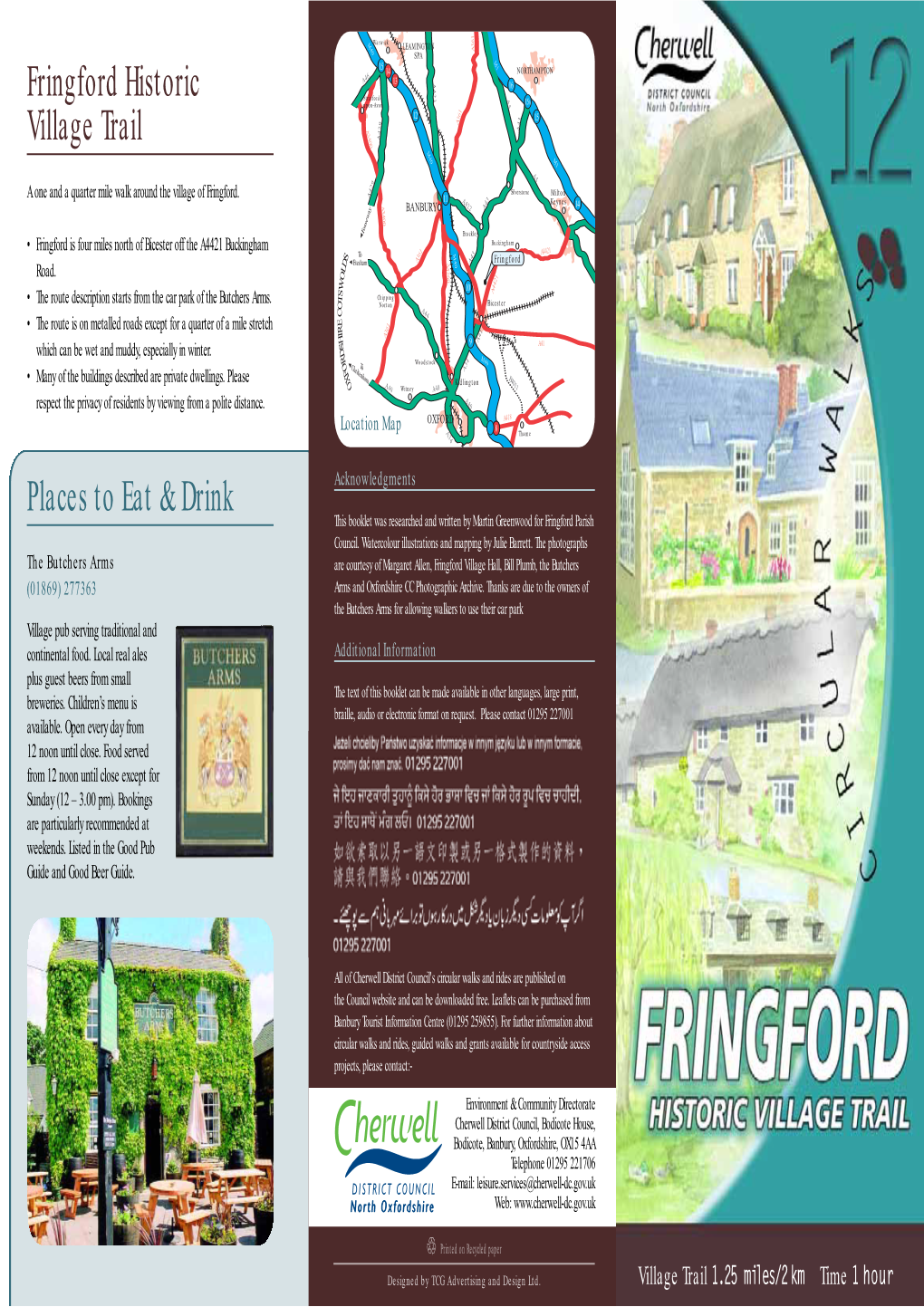 Fringford Circular Walk