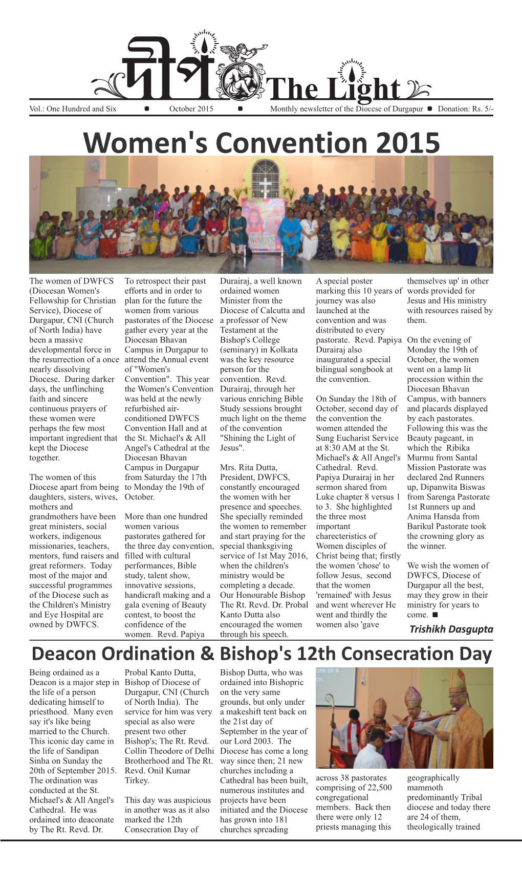 Women's Convention 2015