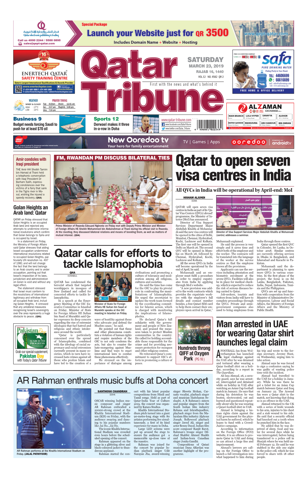 Qatar to Open Seven Visa Centres in India