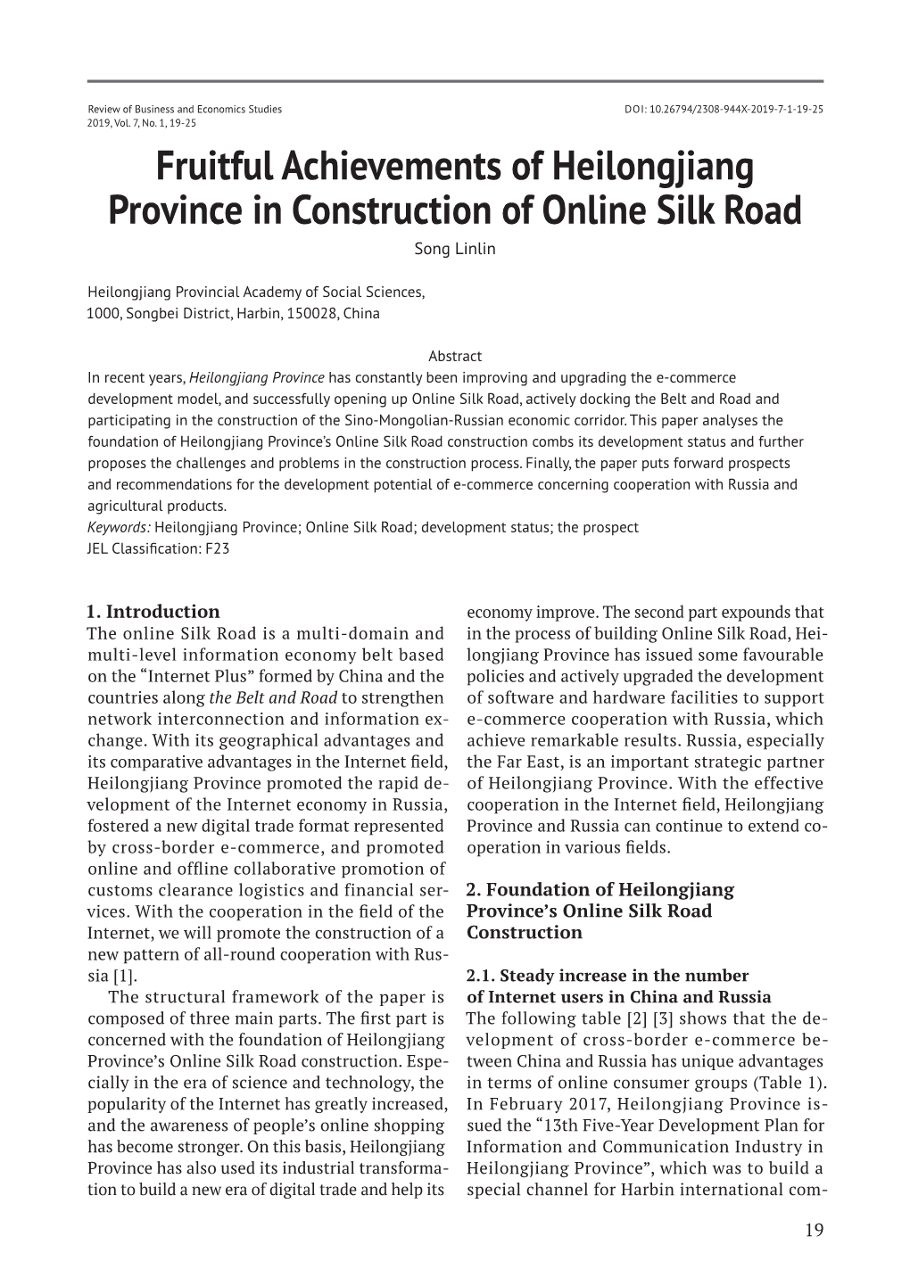 Fruitful Achievements of Heilongjiang Province in Construction of Online Silk Road Song Linlin