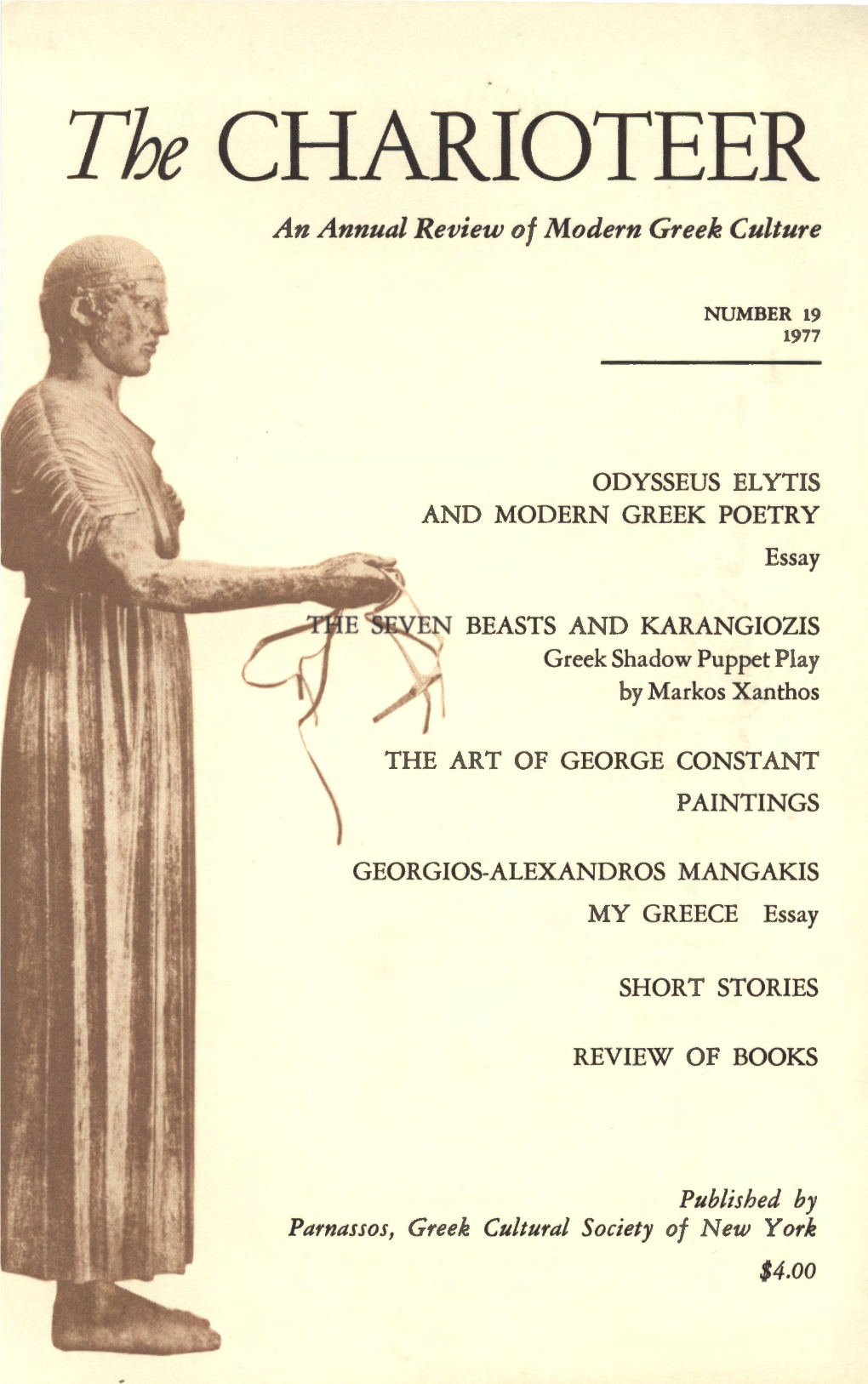 The CHARIOTEER an Annual Review of Modern Greek Culture