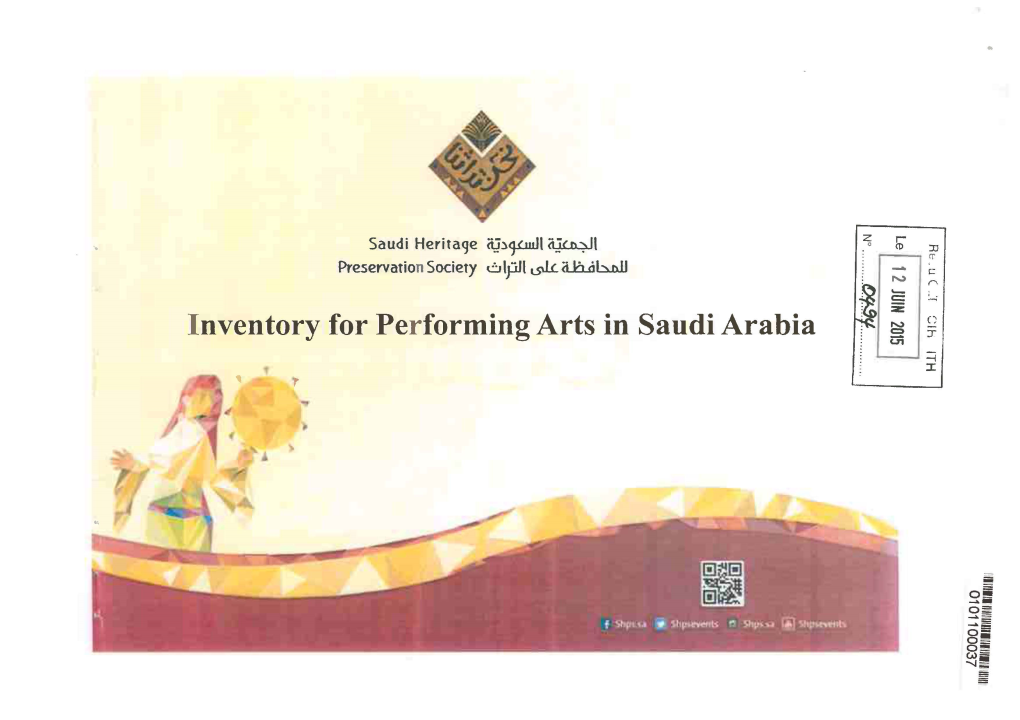 Inventory for Performing Arts in Saudi Arabia ~ :R U1- , ::I