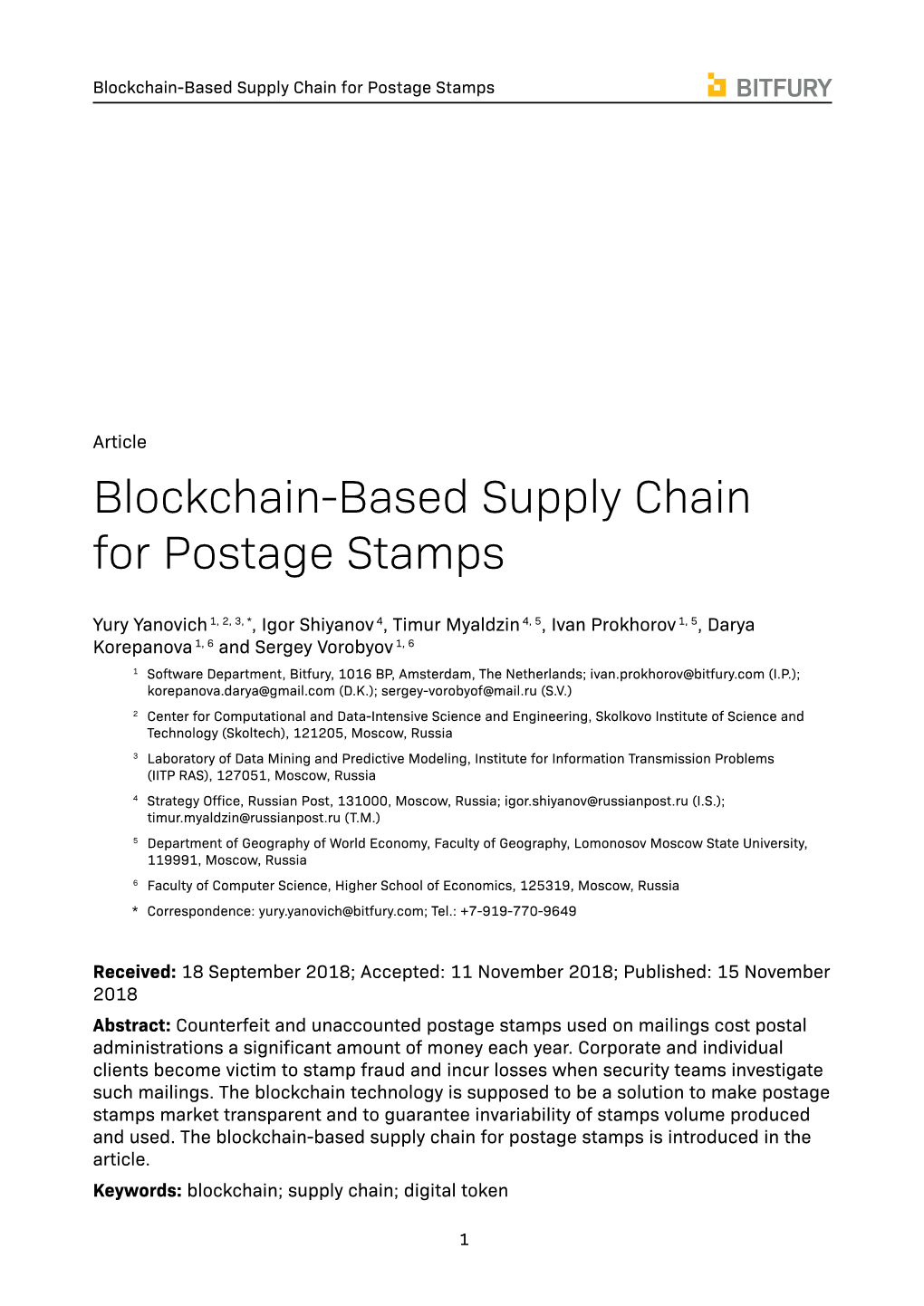 Blockchain-Based Supply Chain for Postage Stamps