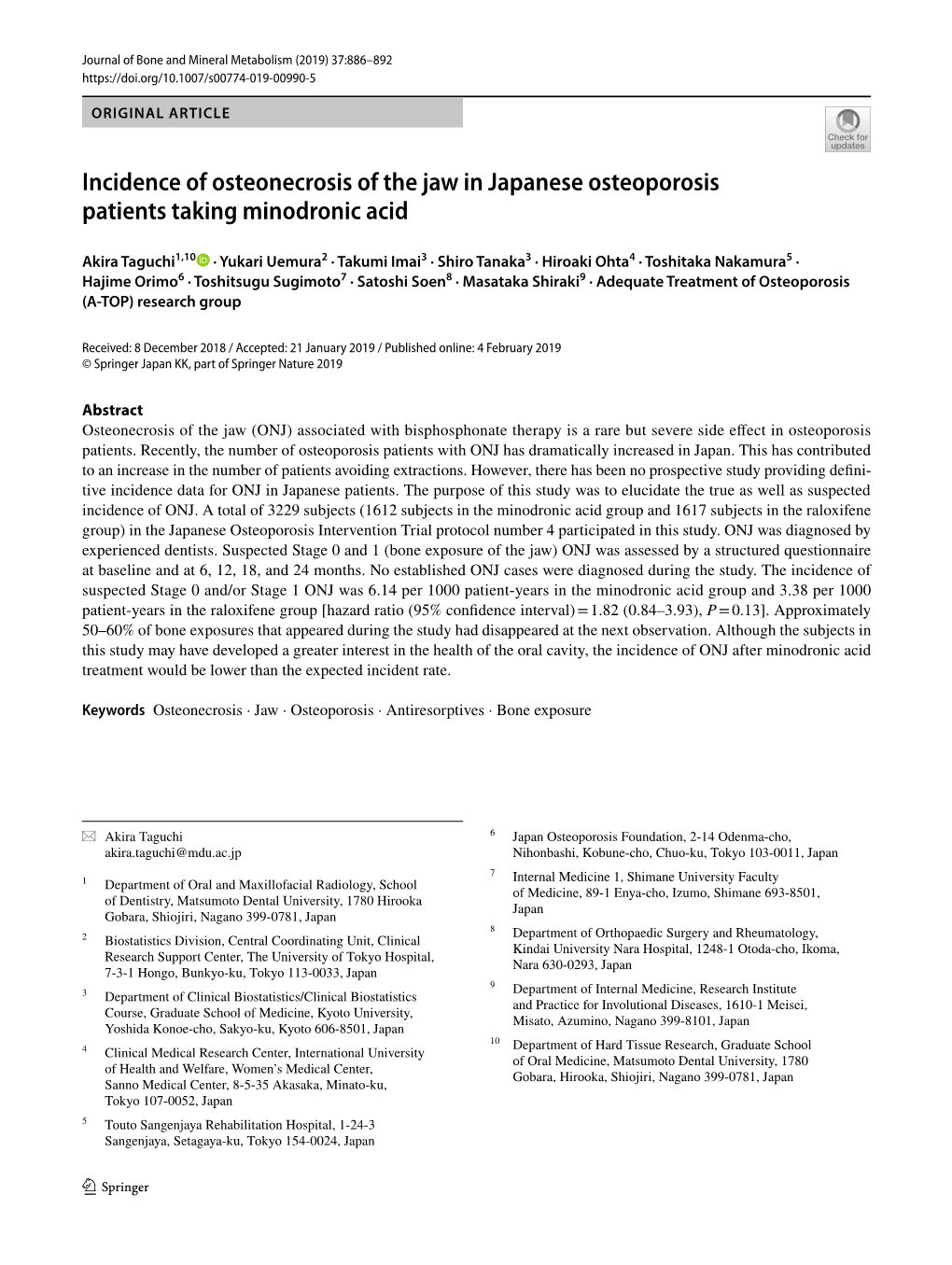 Incidence of Osteonecrosis of the Jaw in Japanese Osteoporosis Patients Taking Minodronic Acid