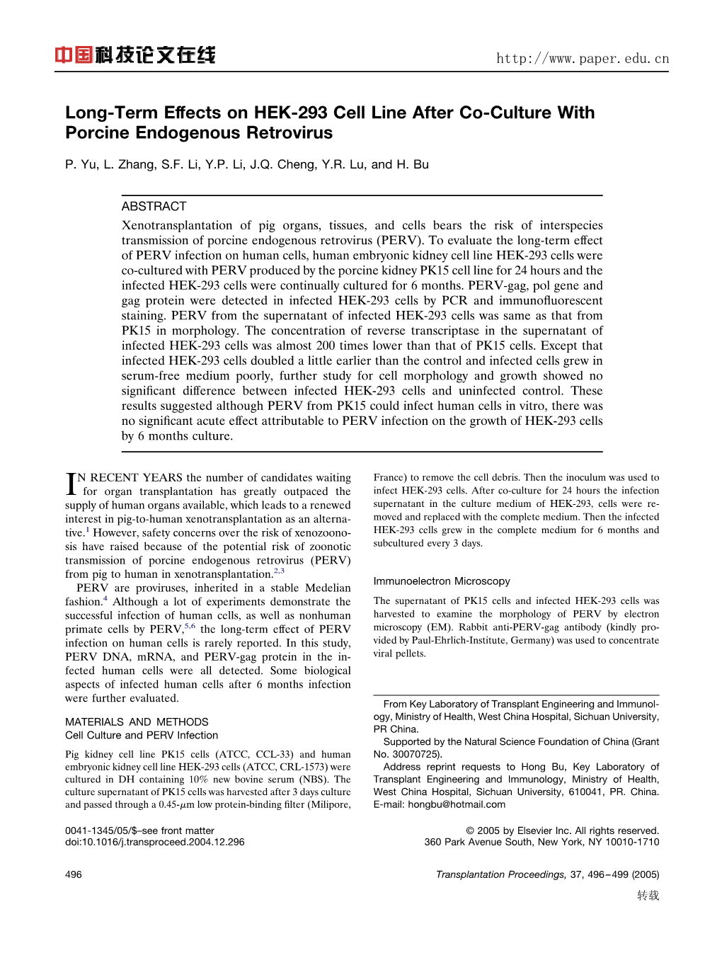 Long-Term Effects on HEK-293 Cell Line After Co-Culture with Porcine Endogenous Retrovirus