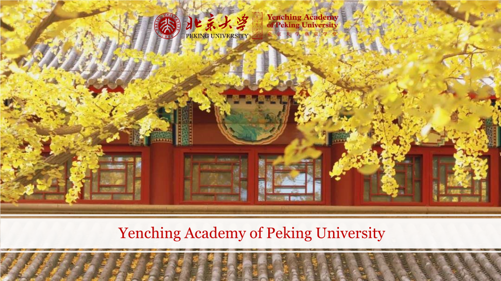 Yenching Academy Brochure 2020-21