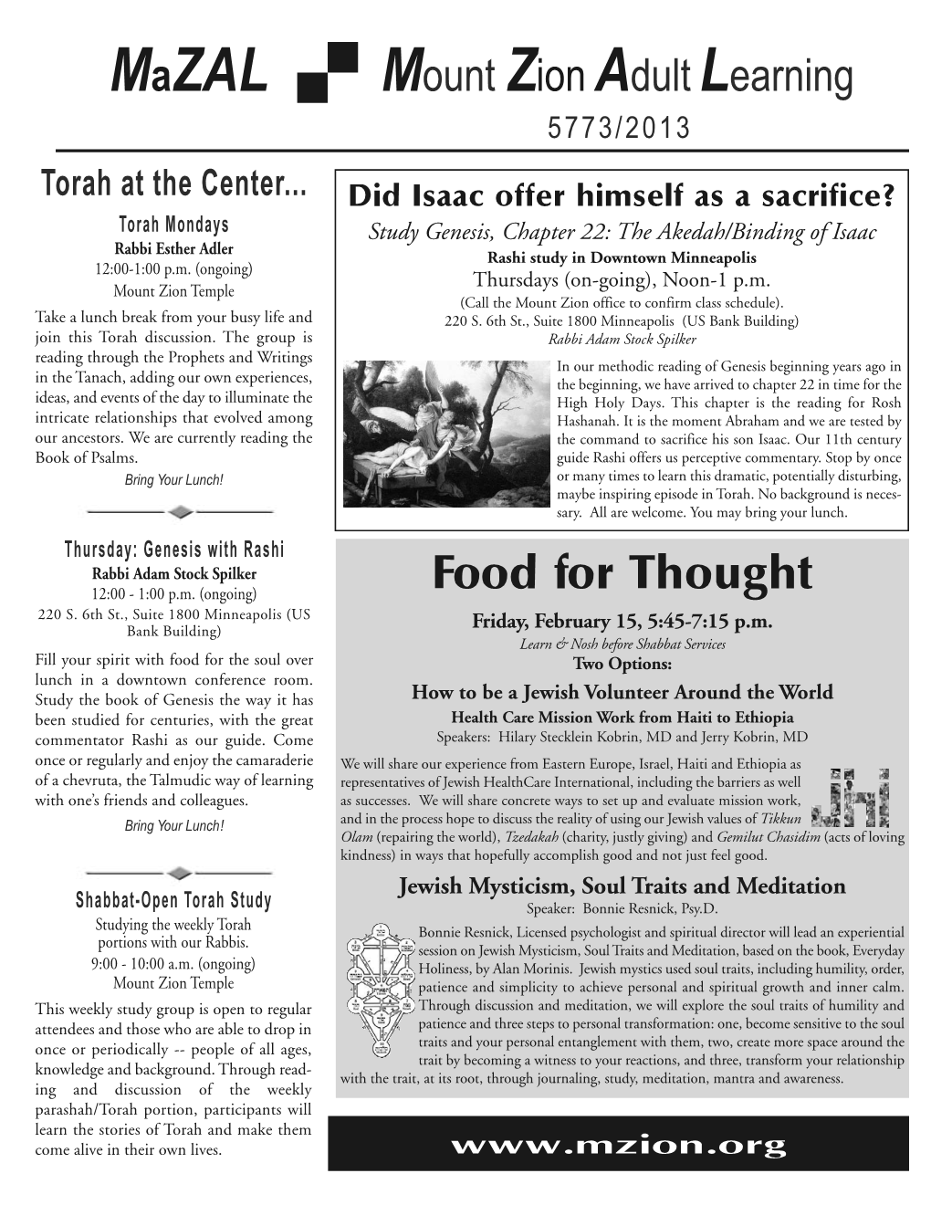 Mazal 2 Page Layout 1