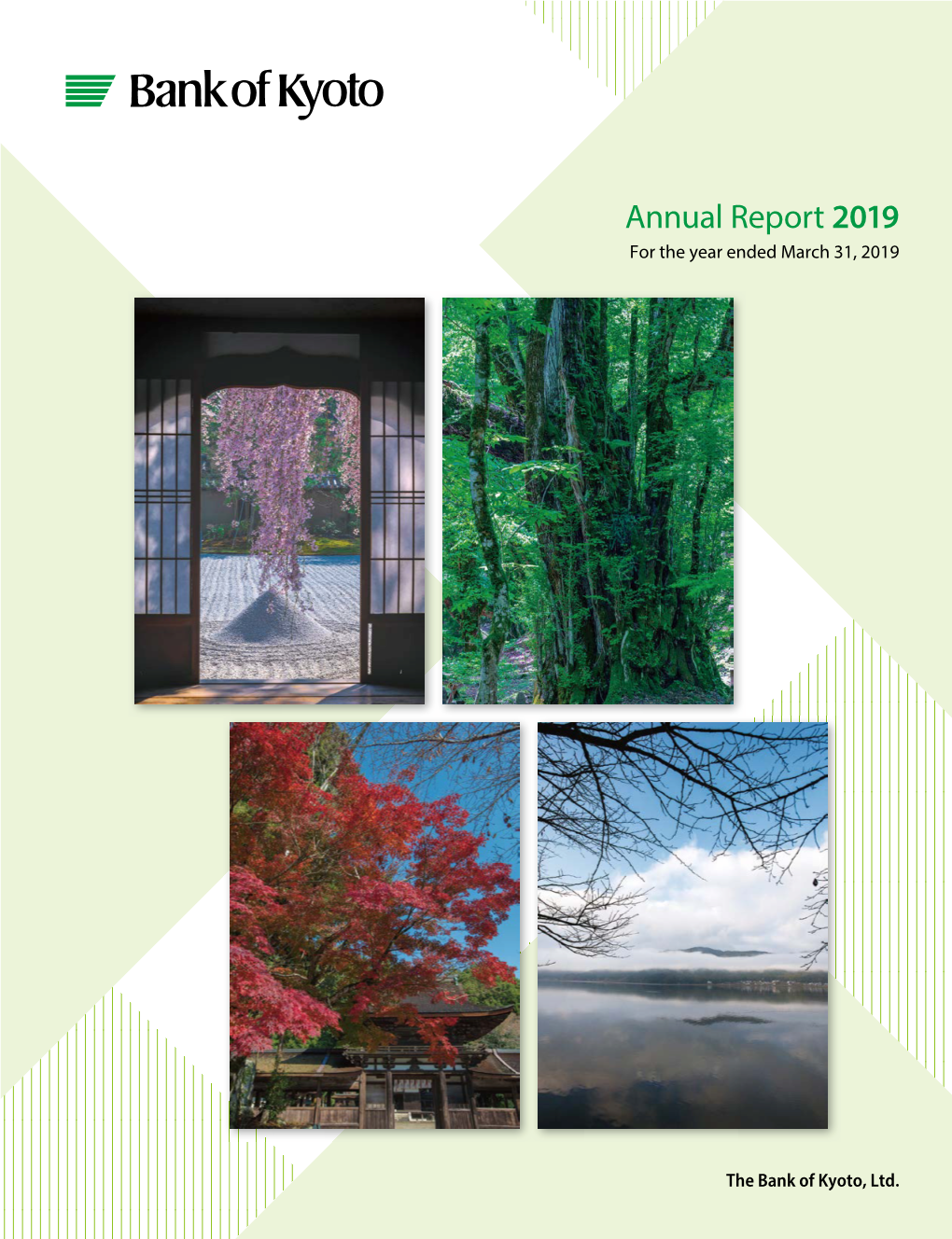 Annual Report 2019