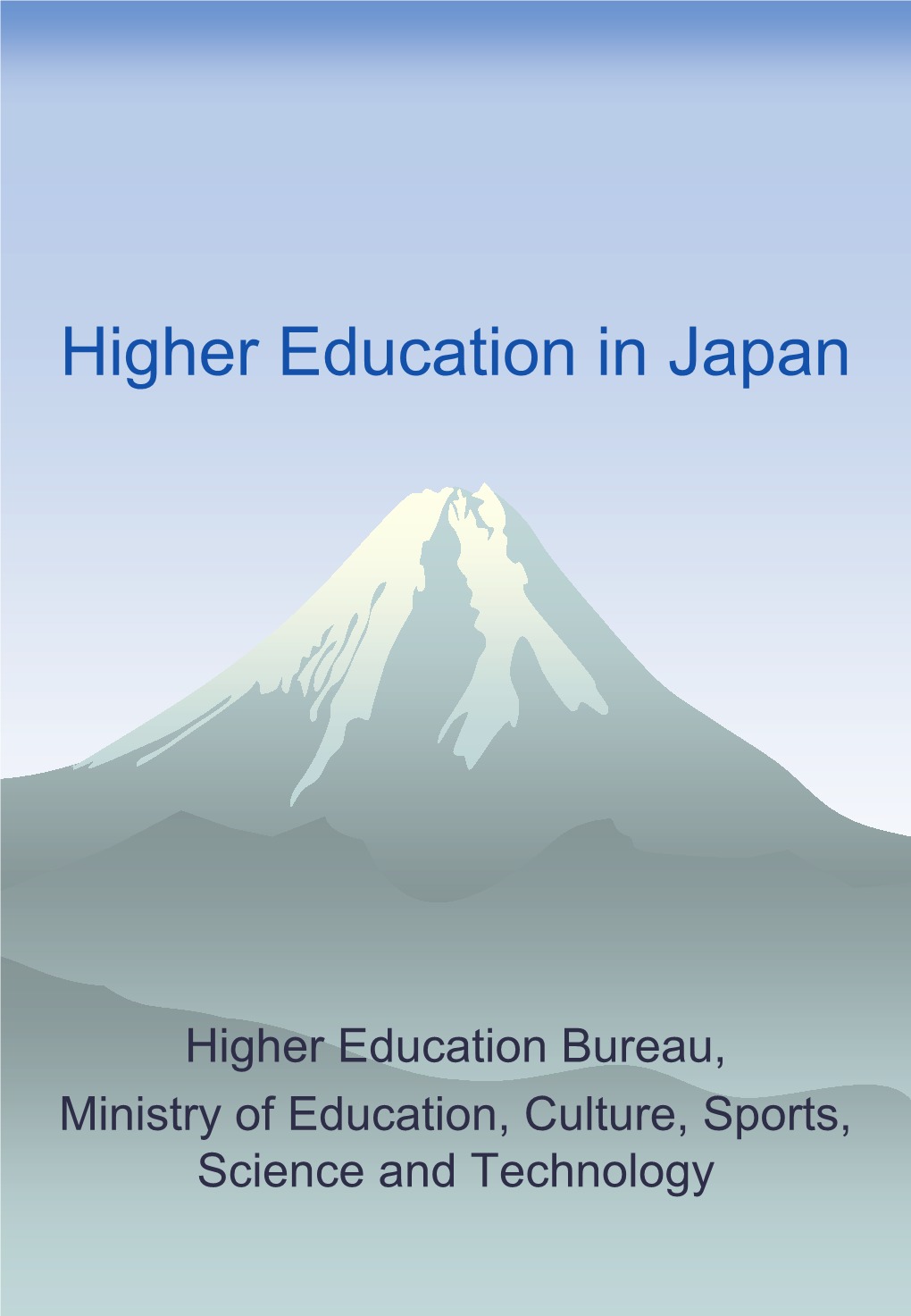 Higher Education in Japan