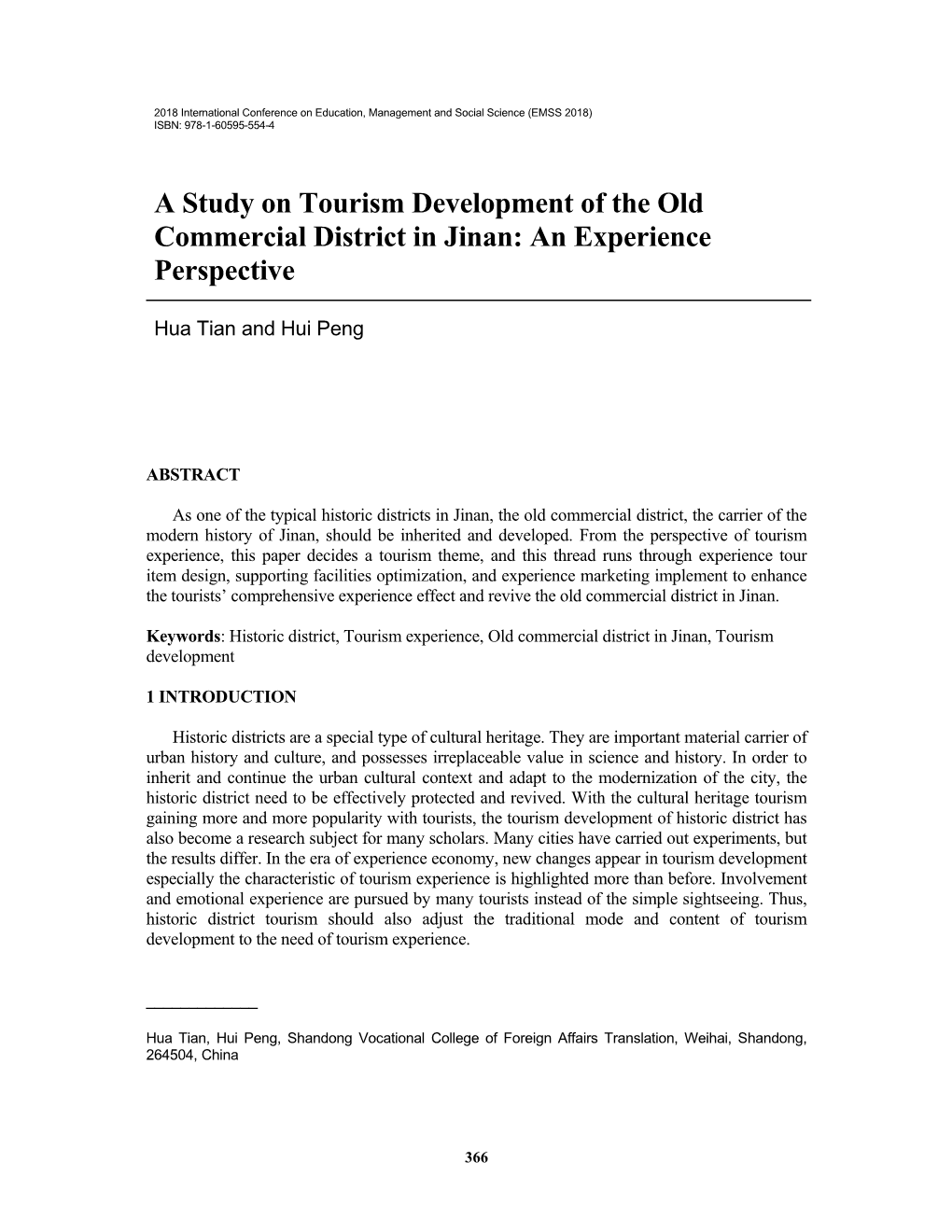 A Study on Tourism Development of the Old Commercial District in Jinan: an Experience Perspective