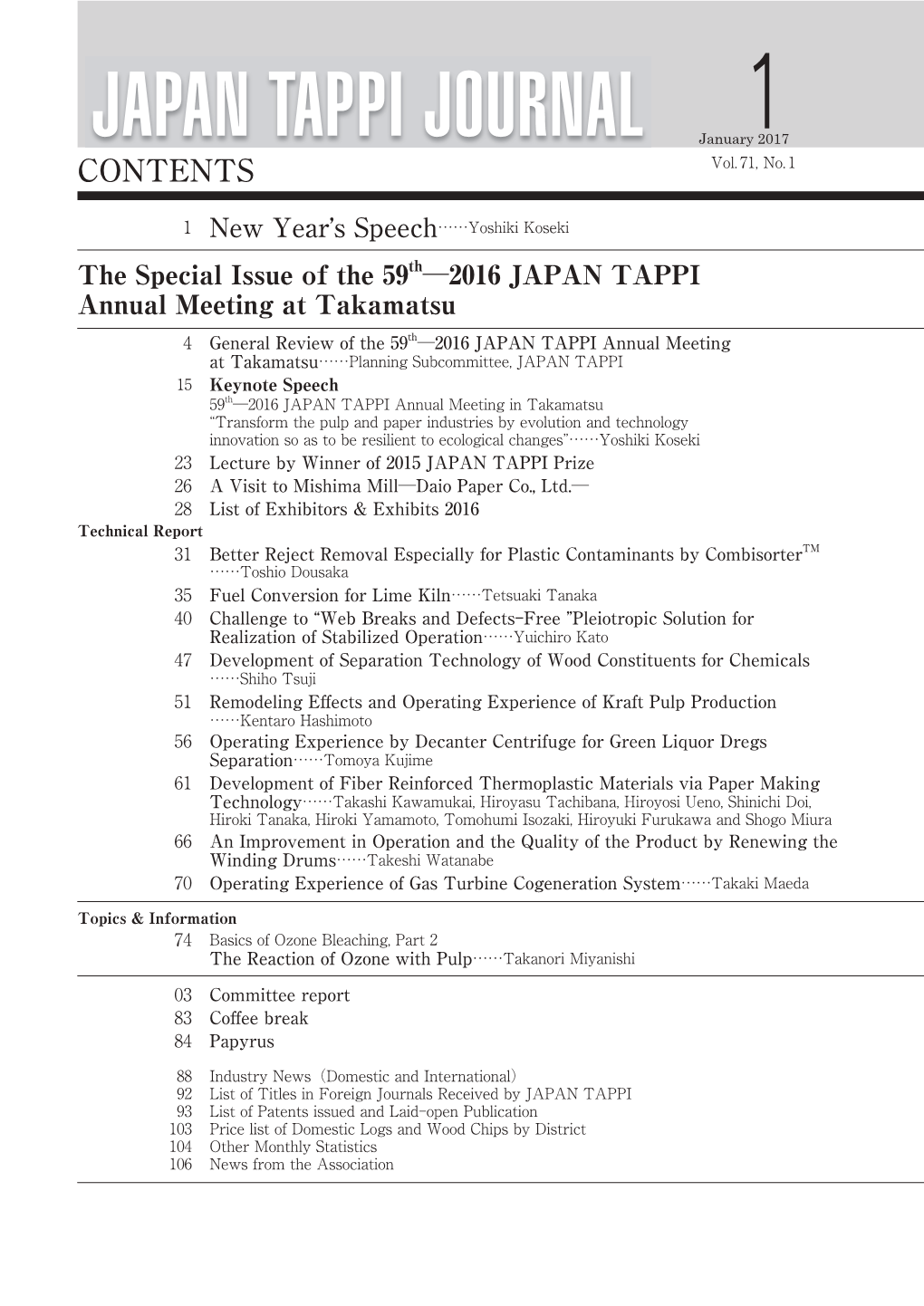 JAPAN TAPPI JOURNAL January１ 2017 CONTENTS Vol