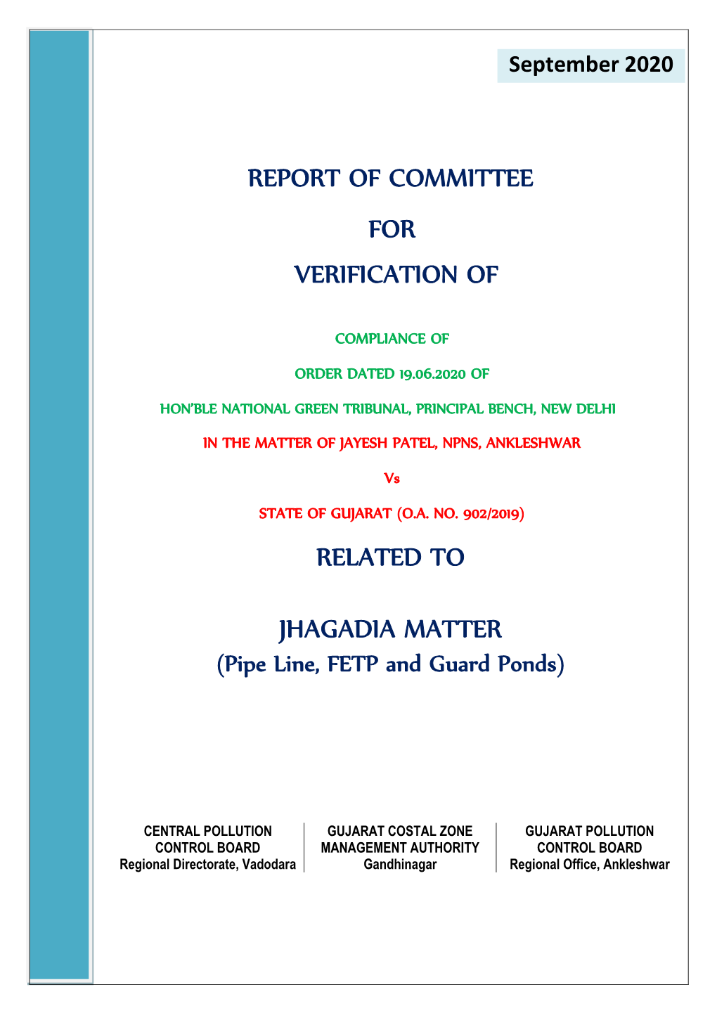 Report of Committee for Verification of Related To