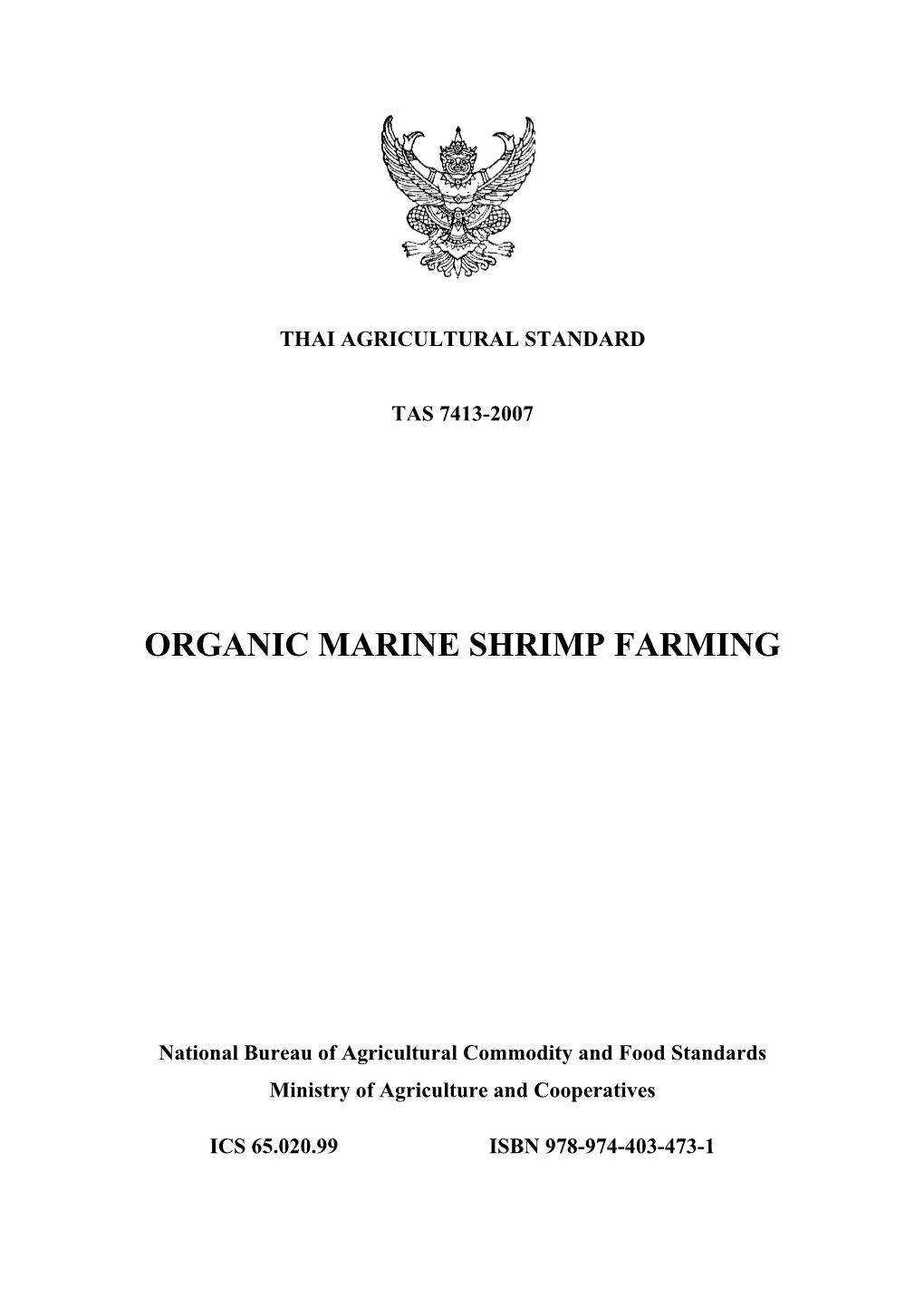 Organic Marine Shrimp Farming