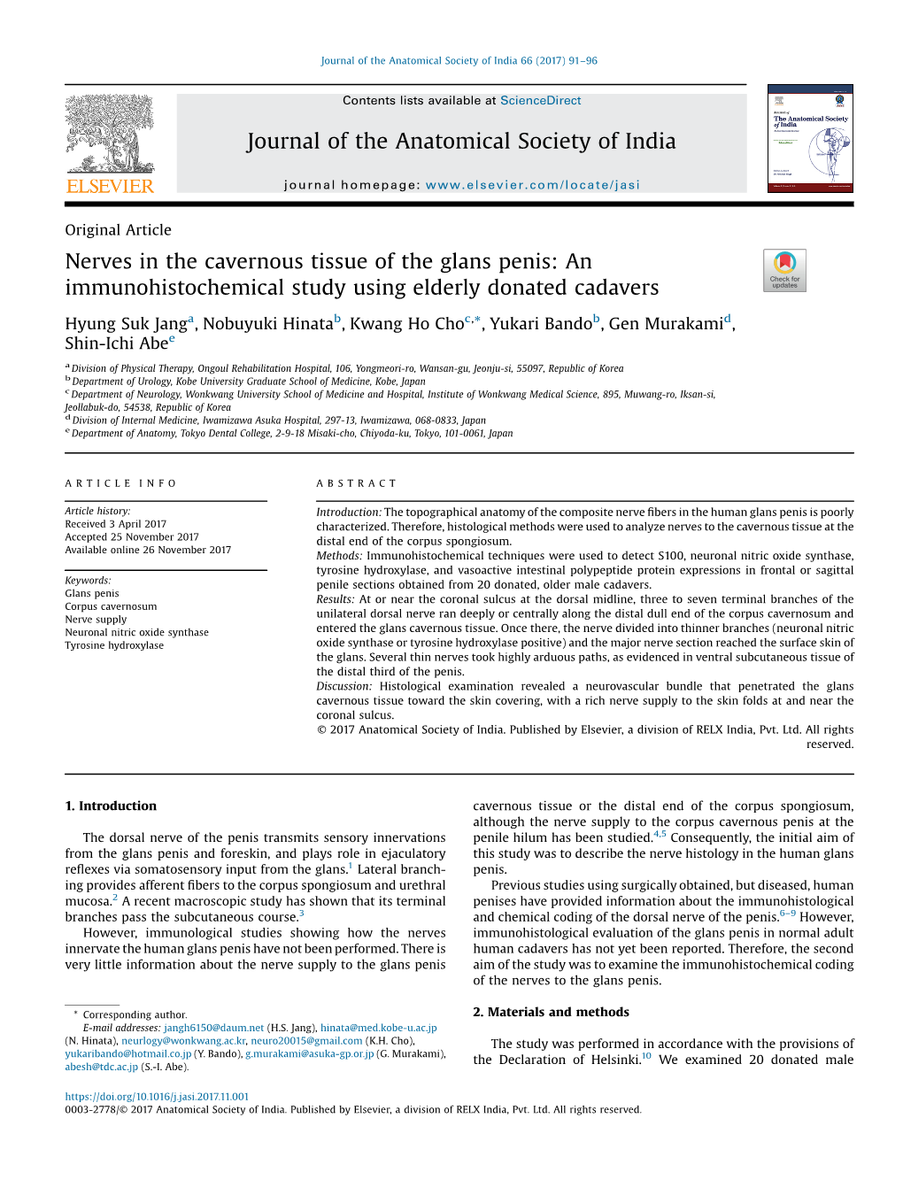 Nerves in the Cavernous Tissue of the Glans Penis: An