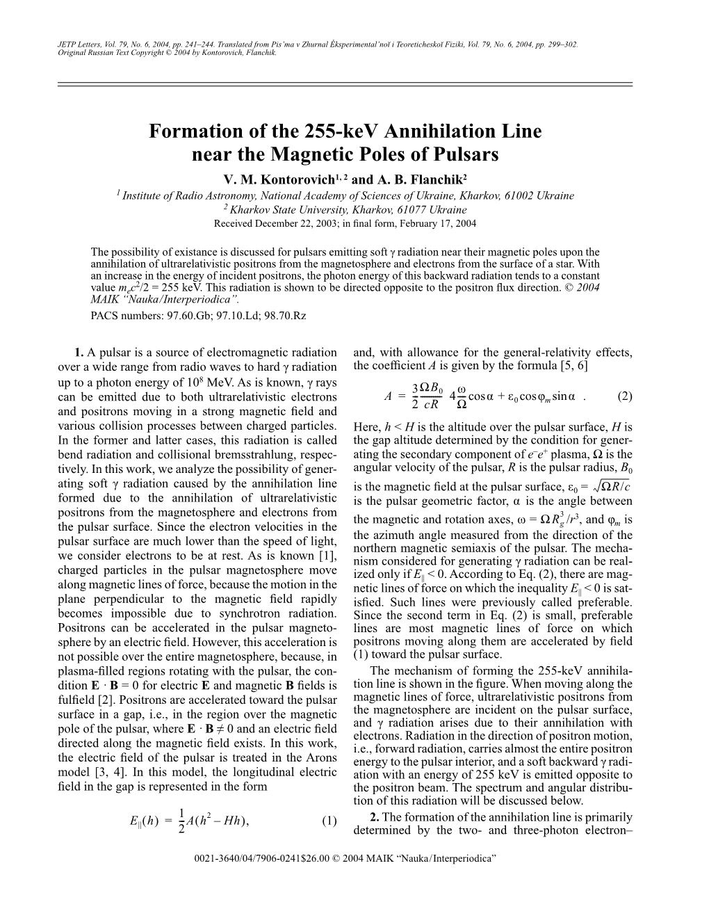 Formation of the 255-Kev Annihilation Line Near the Magnetic Poles of Pulsars V