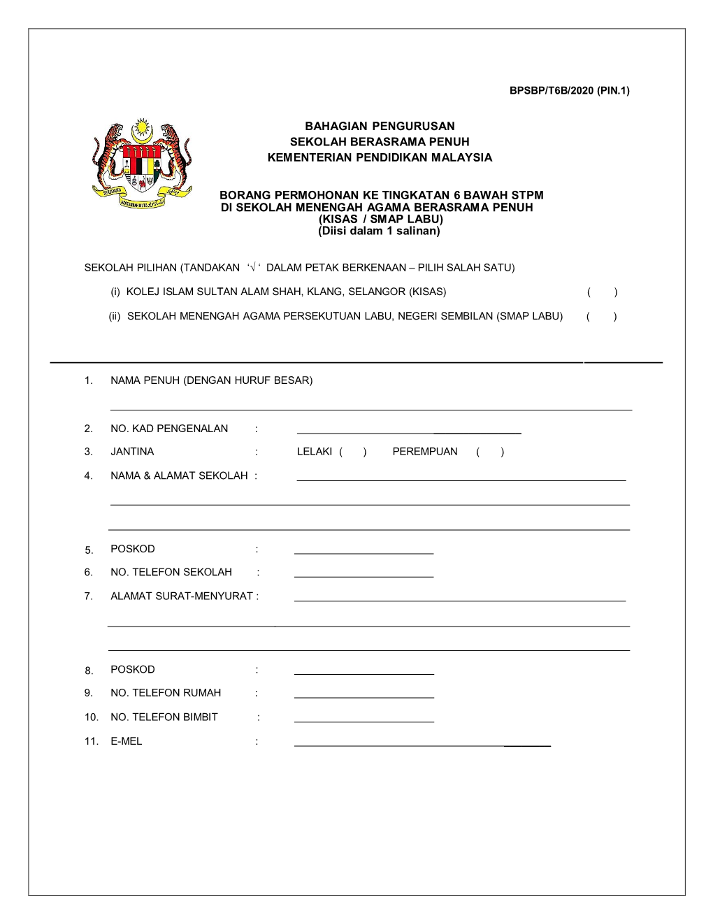Bahagian Pengurusan Sekolah Berasrama Penuh Kementerian Pendidikan Malaysia