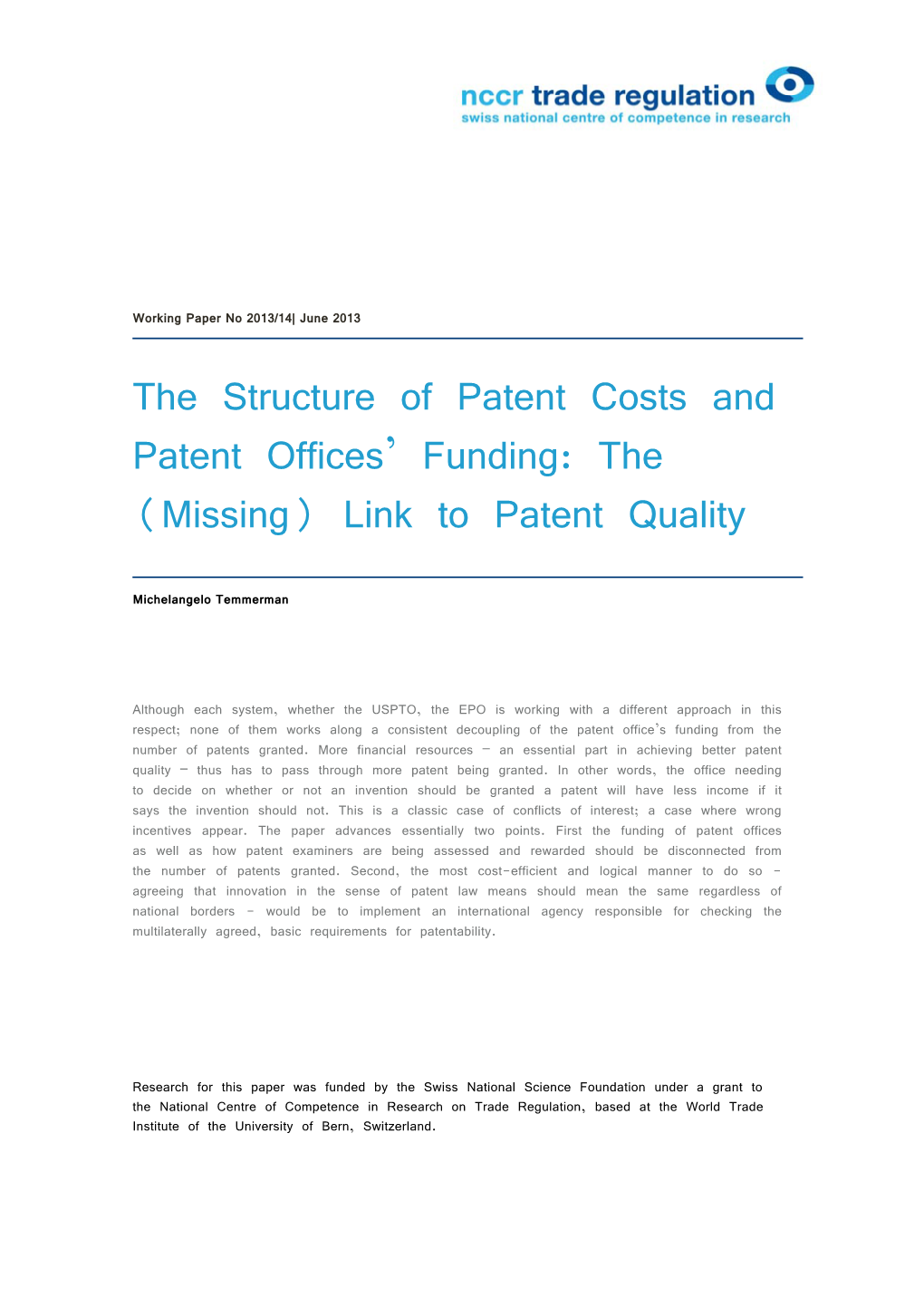 Link to Patent Quality