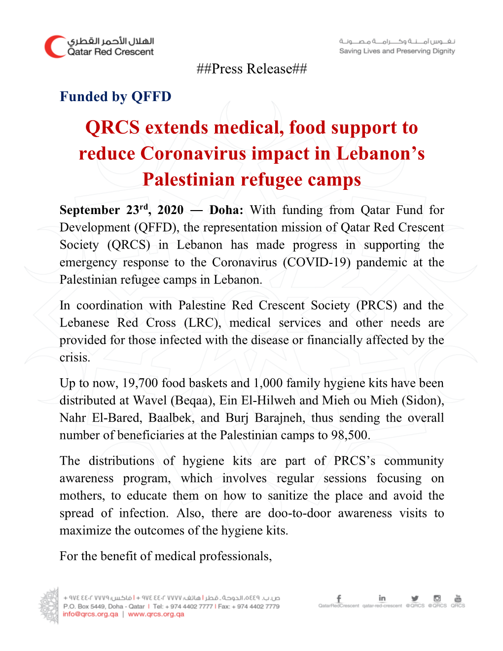 QRCS Extends Medical, Food Support to Reduce Coronavirus Impact in Lebanon's Palestinian Refugee Camps