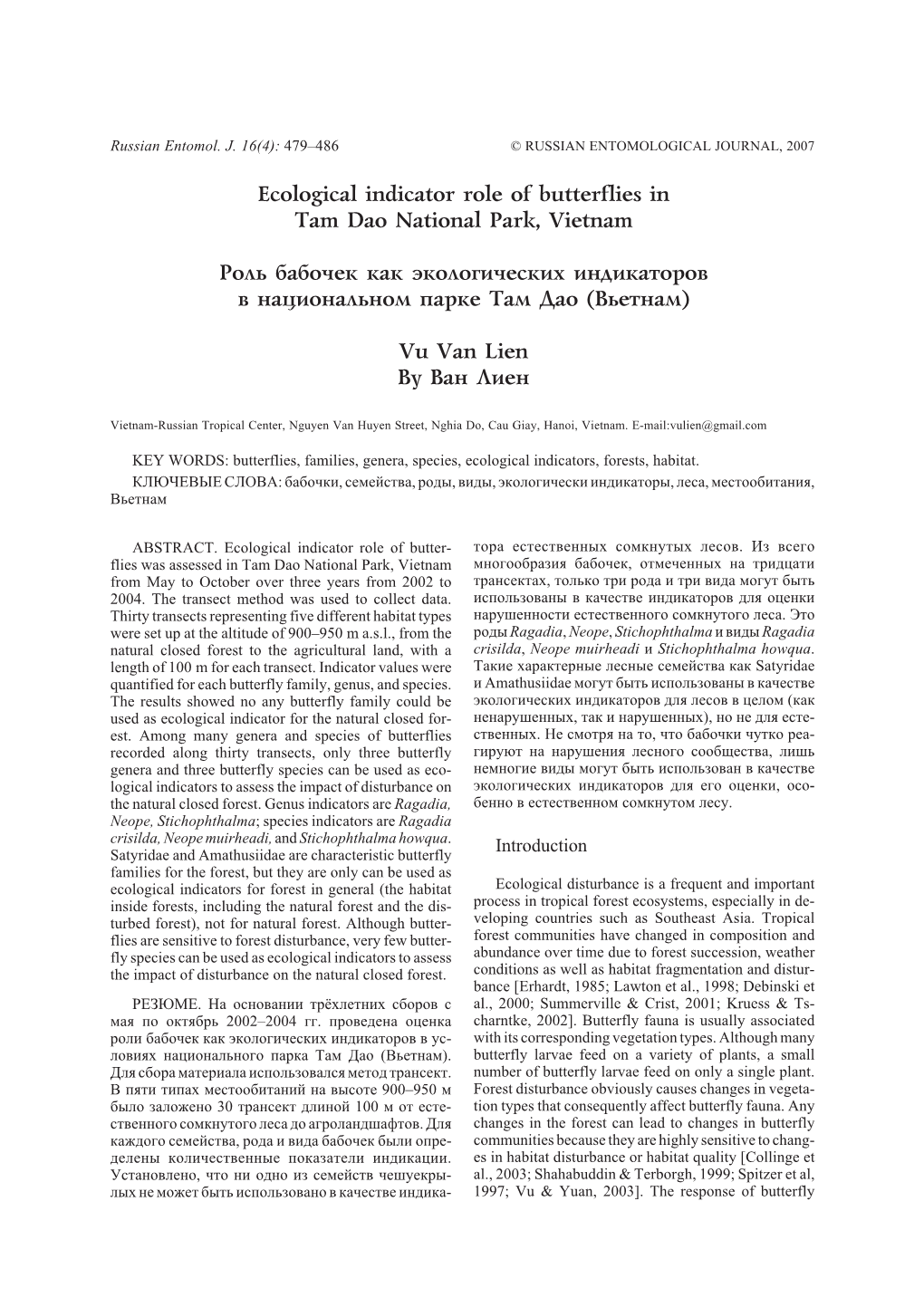 Ecological Indicator Role of Butterflies in Tam Dao National Park, Vietnam Роль Бабочек Как Экологическ