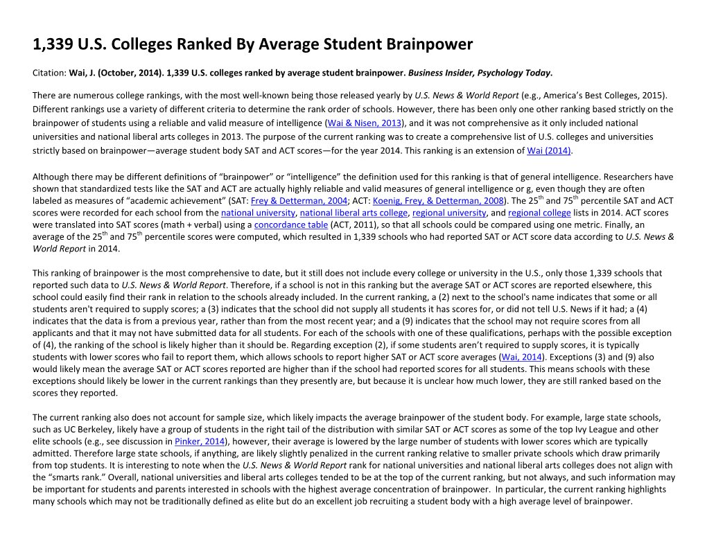 1,339 U.S. Colleges Ranked by Average Student Brainpower