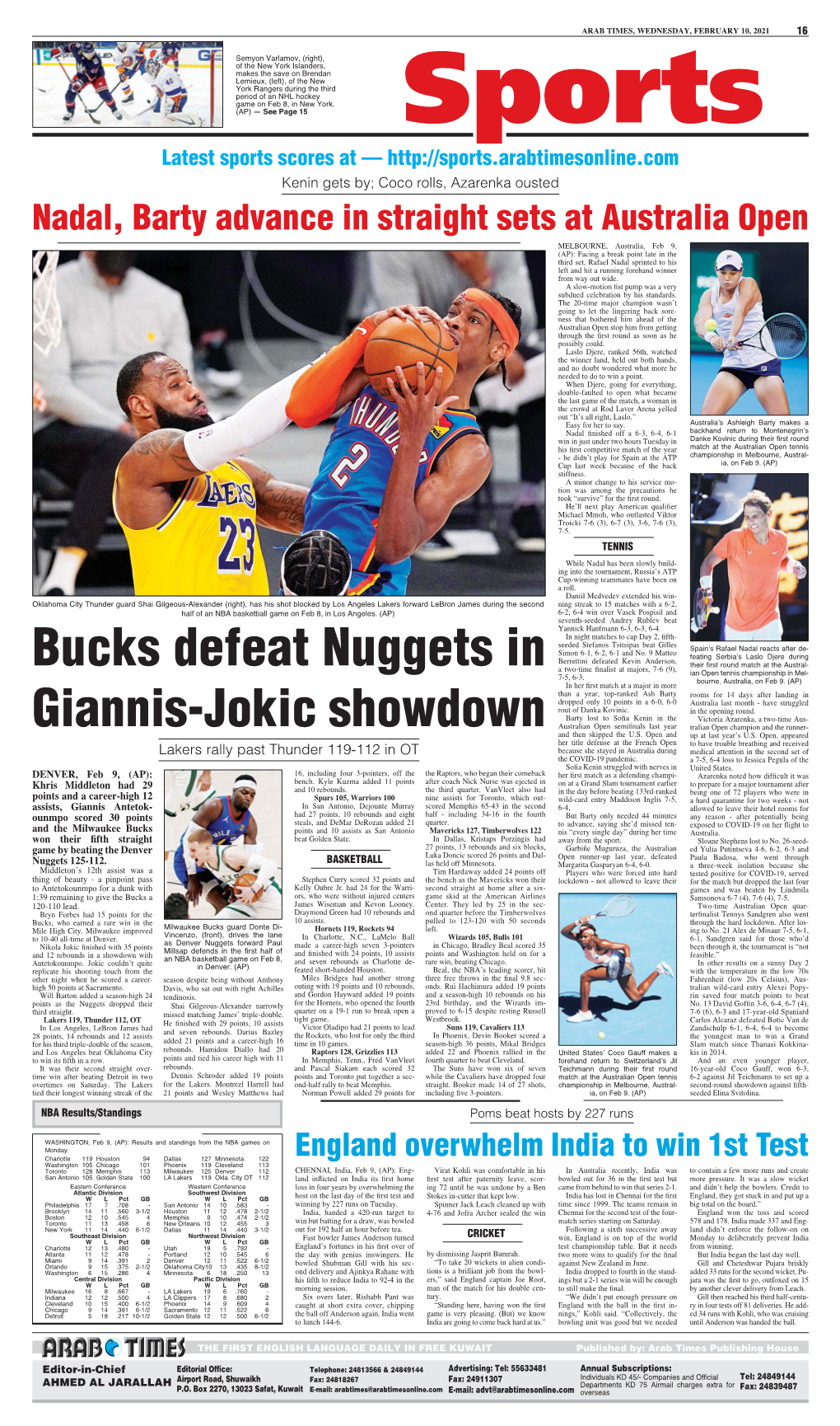 Bucks Defeat Nuggets in Giannis-Jokic Showdown