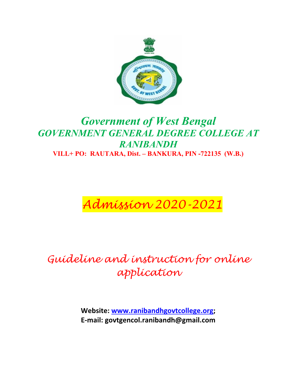 Government of West Bengal Admission 2020-2021