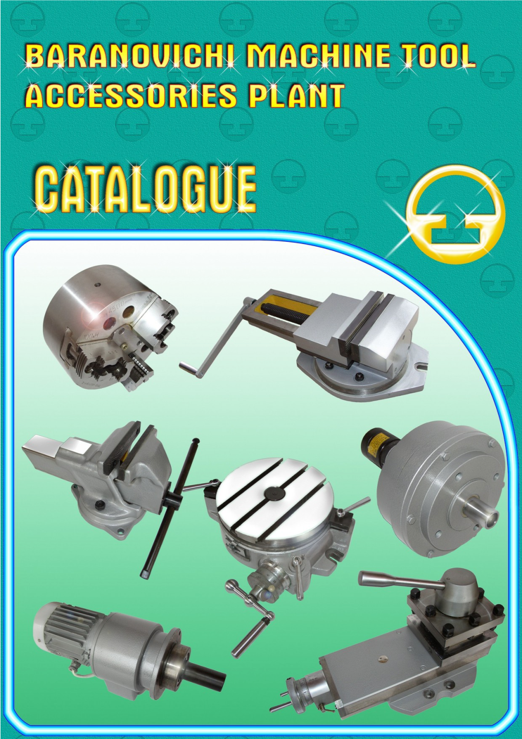 Download the Product Catalog