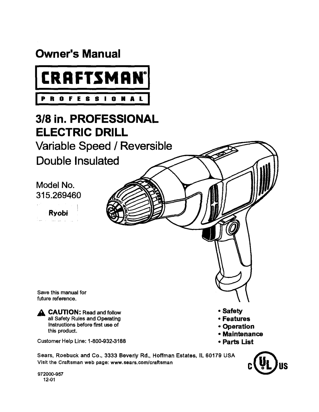 Owner's Manual 3/8 In. PROFESSIONAL ELECTRIC DRILL