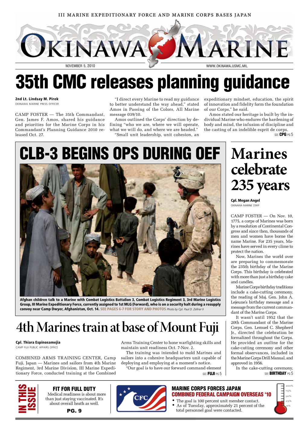 35Th CMC Releases Planning Guidance