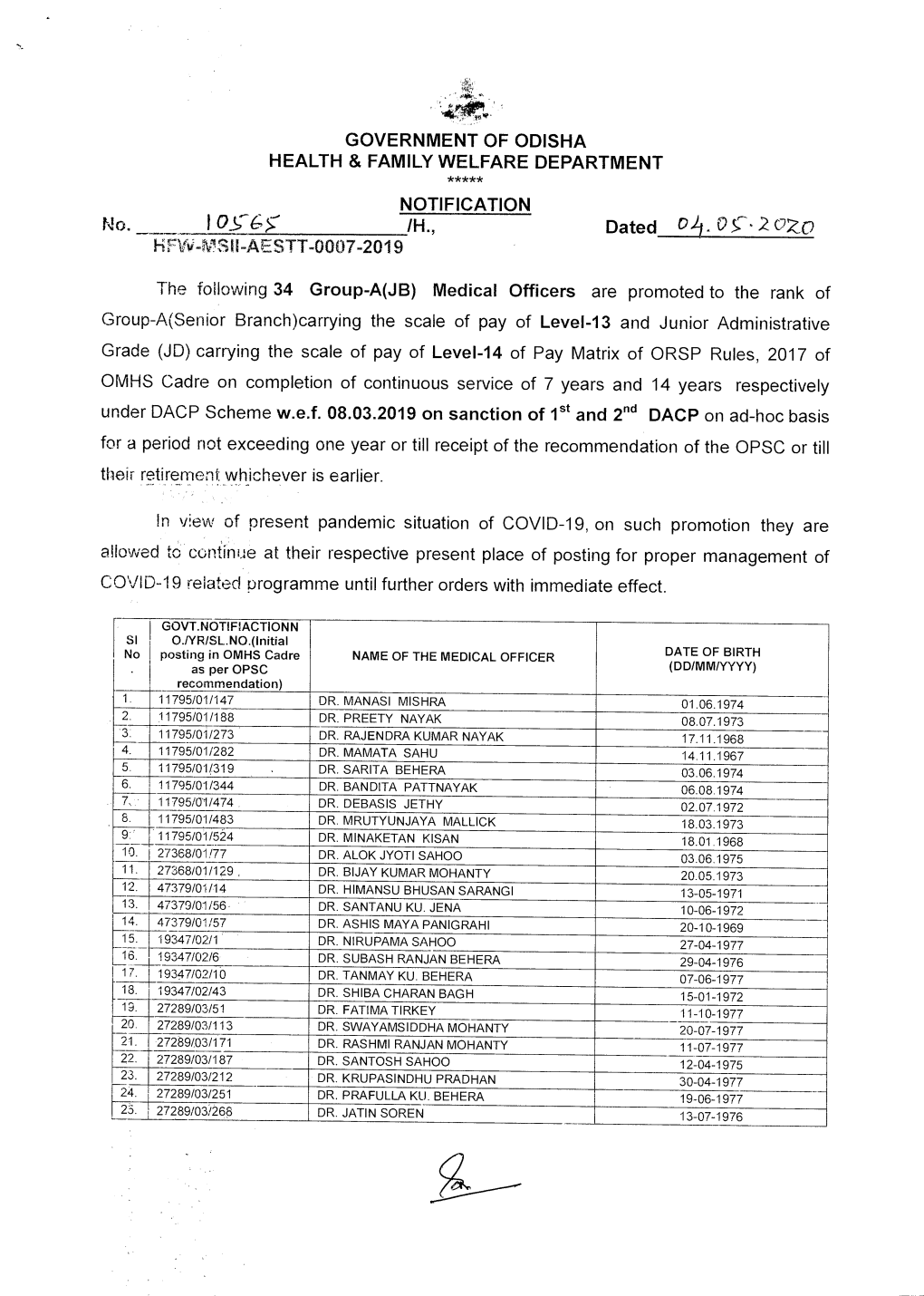 Government of Odisha Health & Family Welfare Department