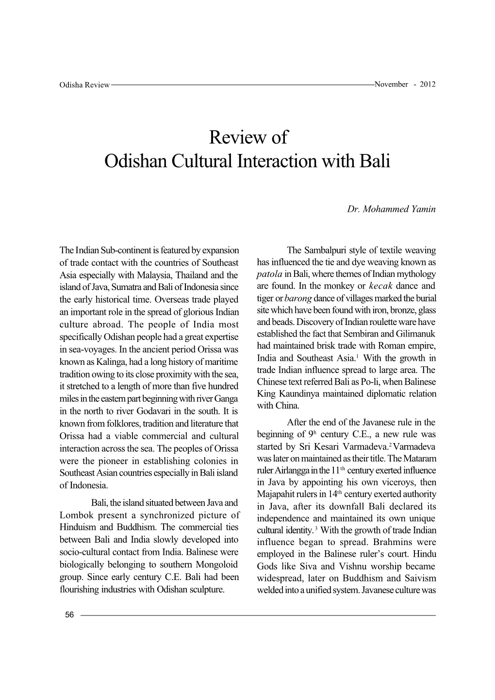 Review of Odishan Cultural Interaction with Bali