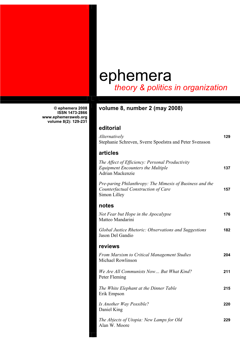 Ephemera Journal