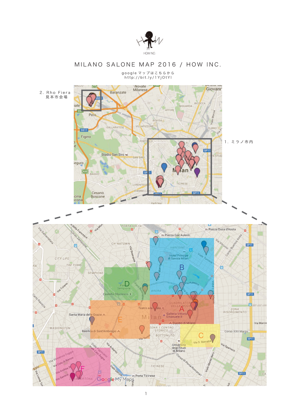 Milan Map 2016 最新.Indd