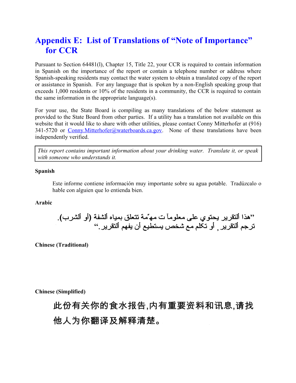 Appendix E: List of Translations of Note of Importance for CCR