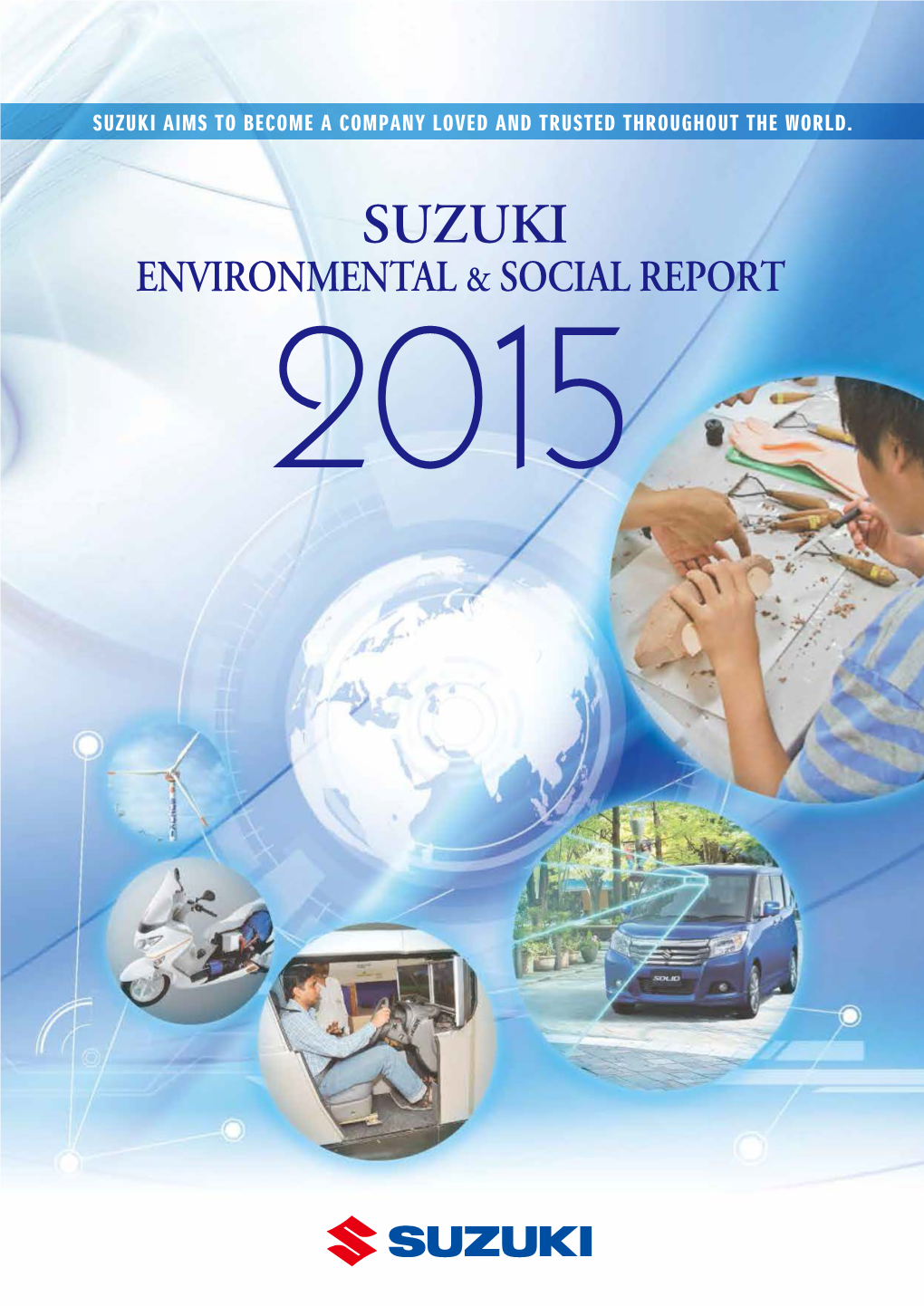 2015 Suzuki Environmental & Social Report