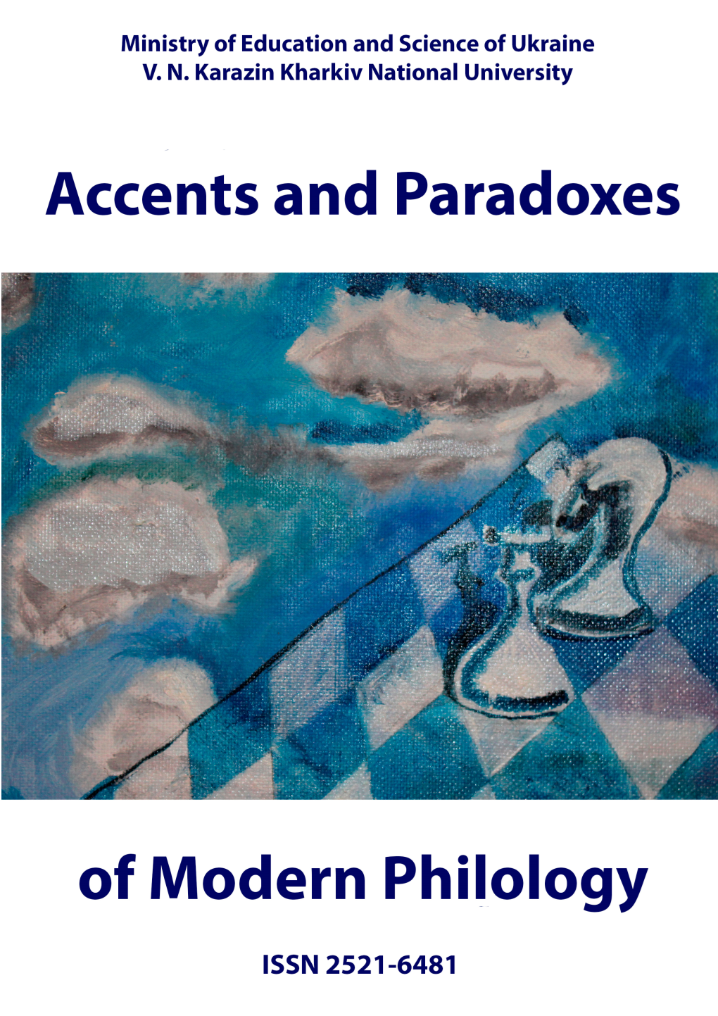 Accents and Paradoxes of Modern Philology