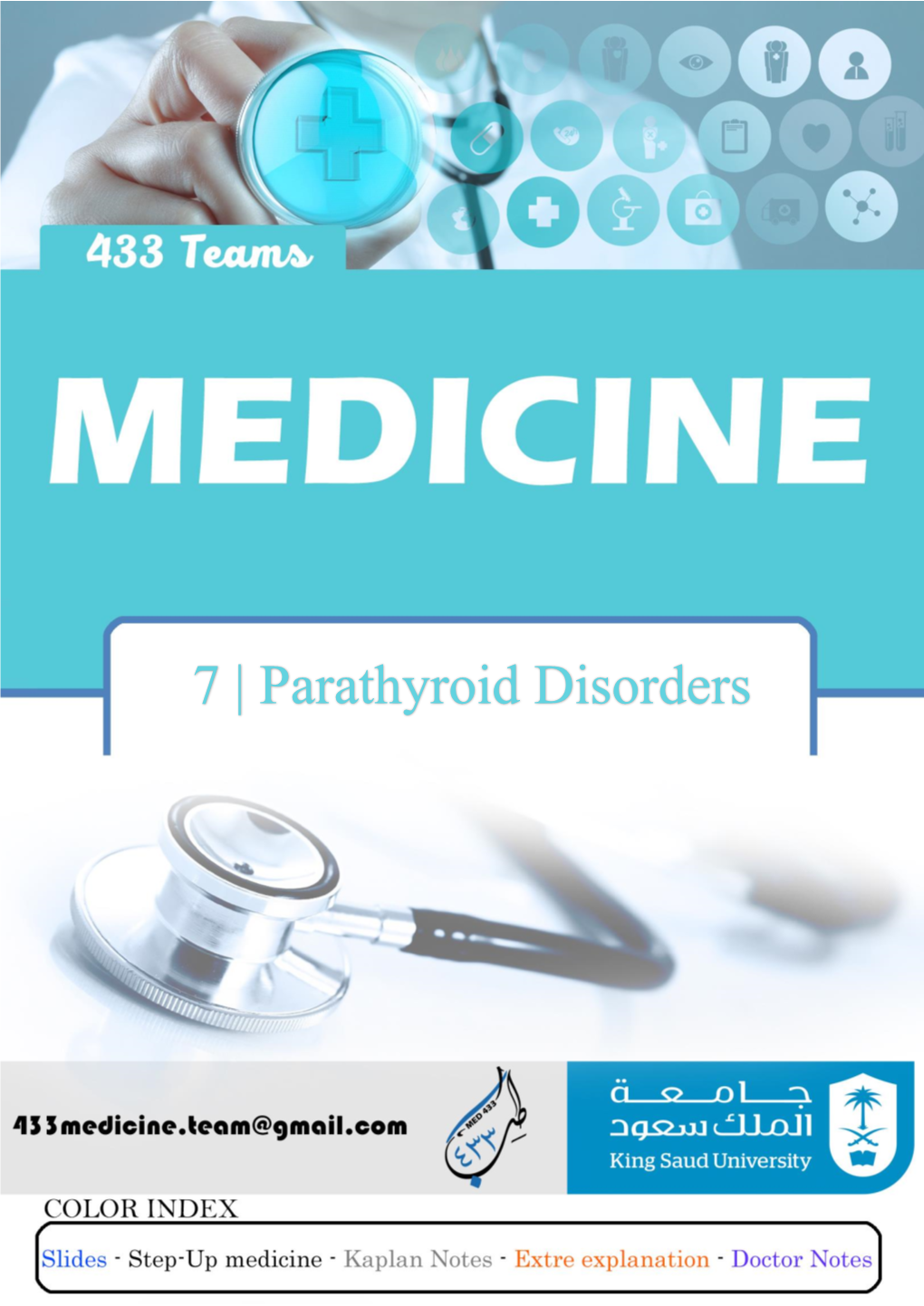 7 | Parathyroid Disorders