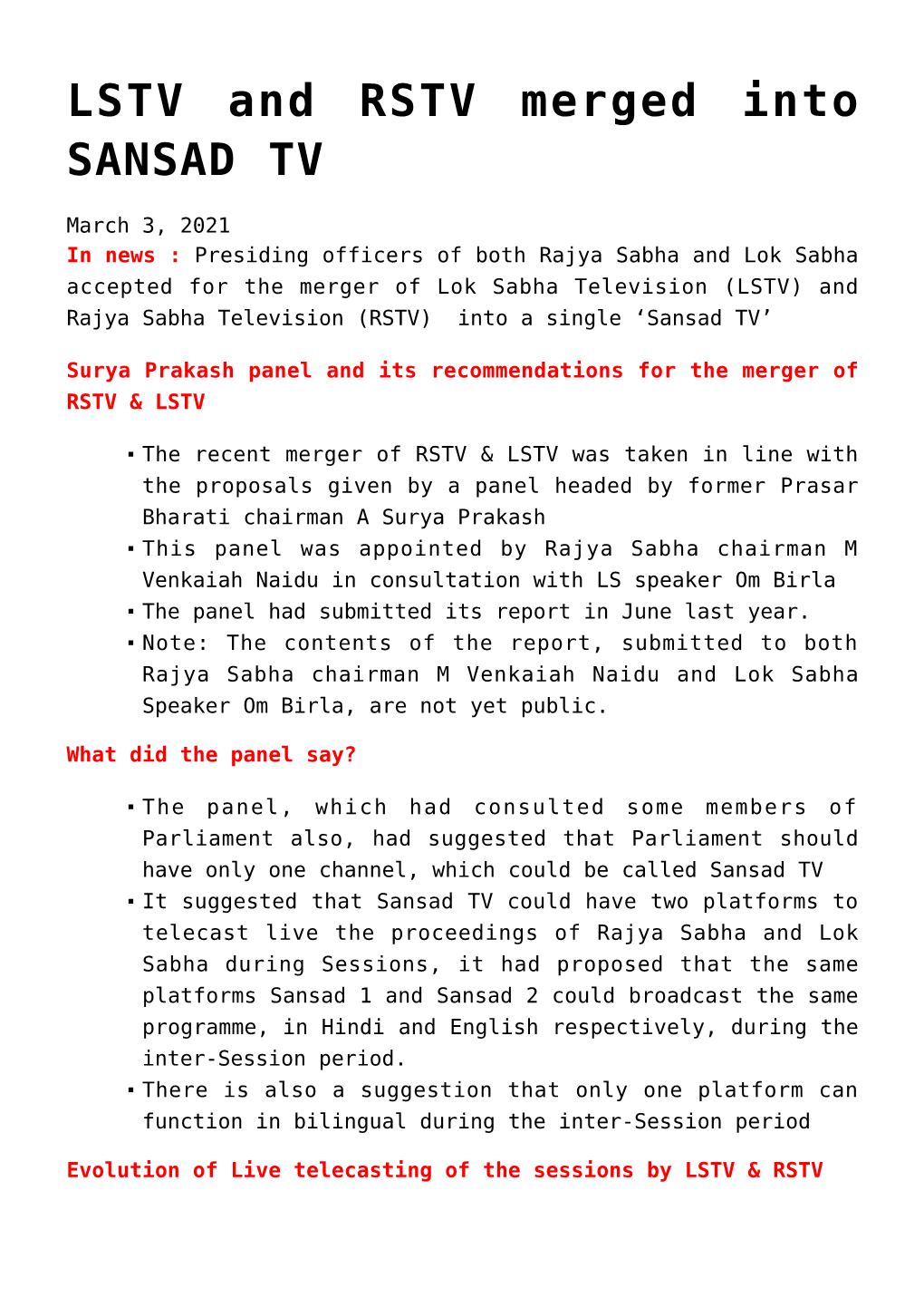 LSTV and RSTV Merged Into SANSAD TV