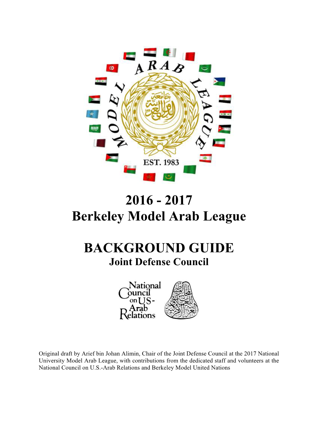 2017 Berkeley Model Arab League