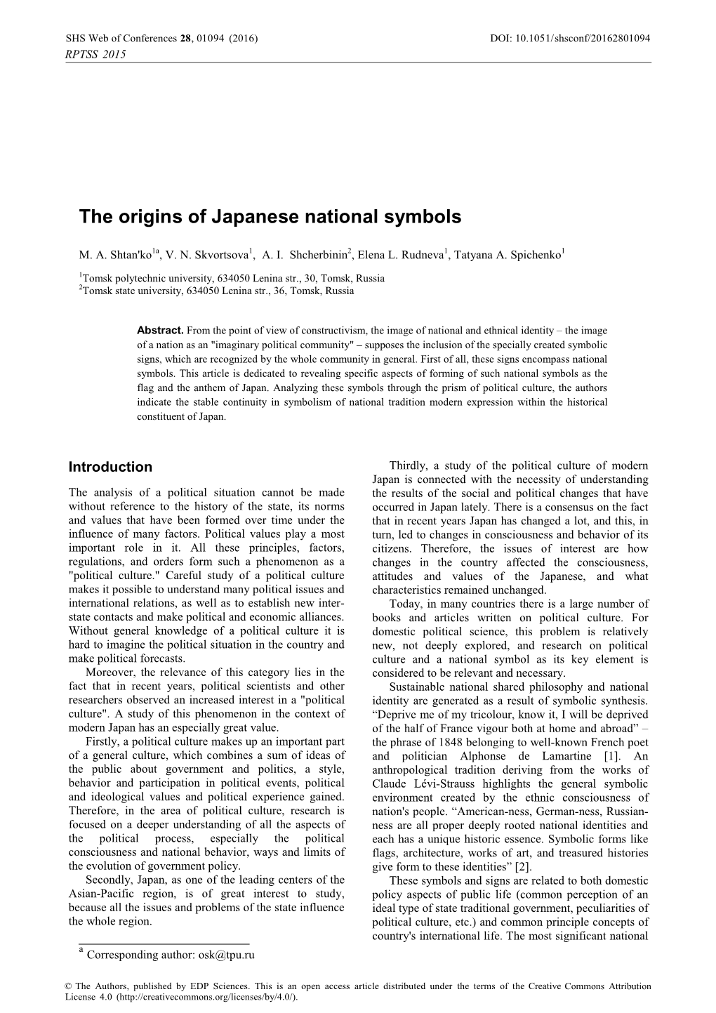 The Origins of Japanese National Symbols