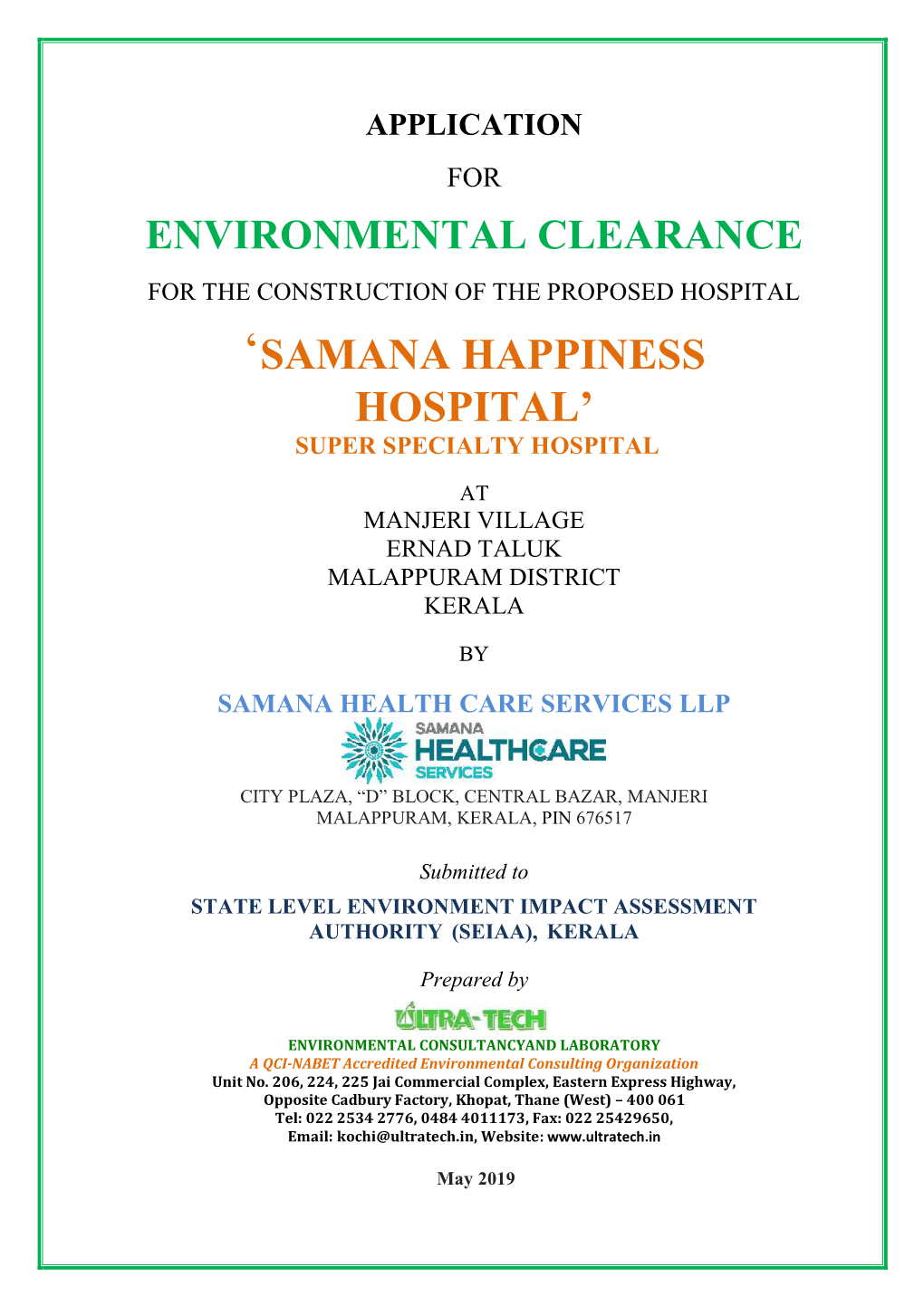 „Samana Happiness Hospital'