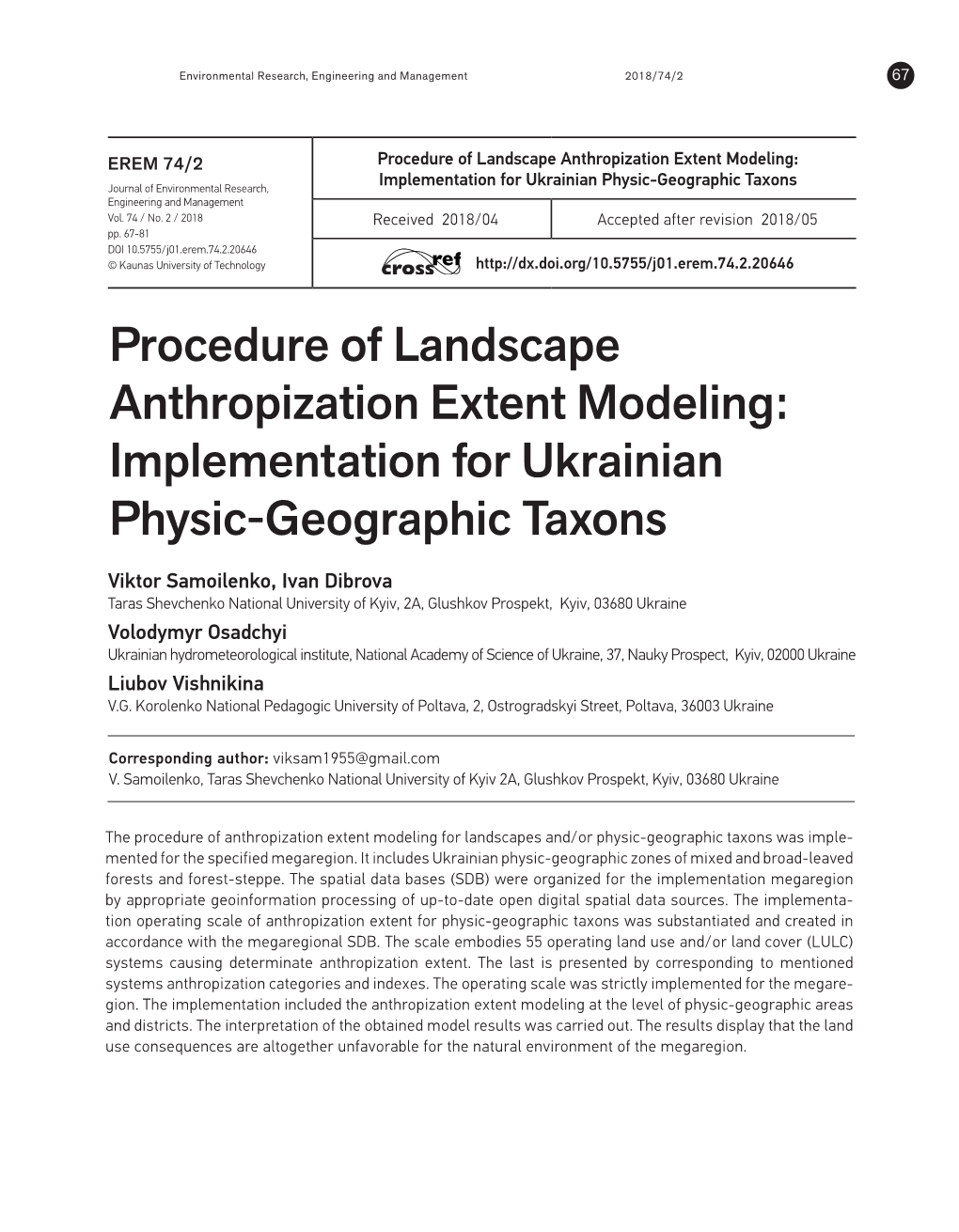 Procedure of Landscape Anthropization Extent Modeling