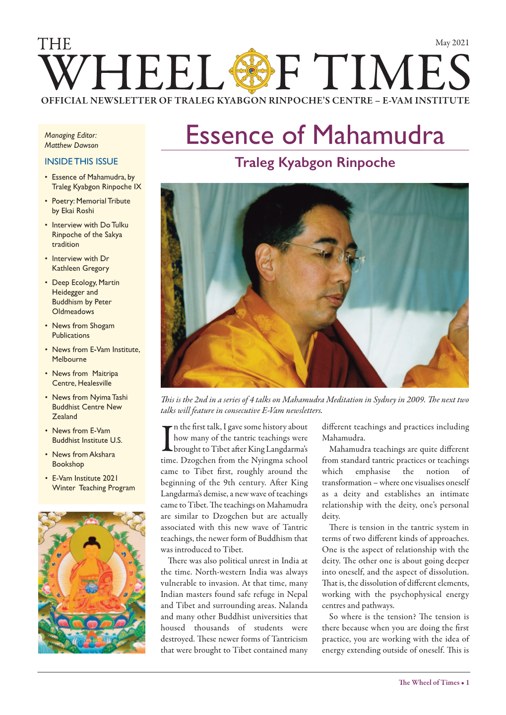 Essence of Mahamudra